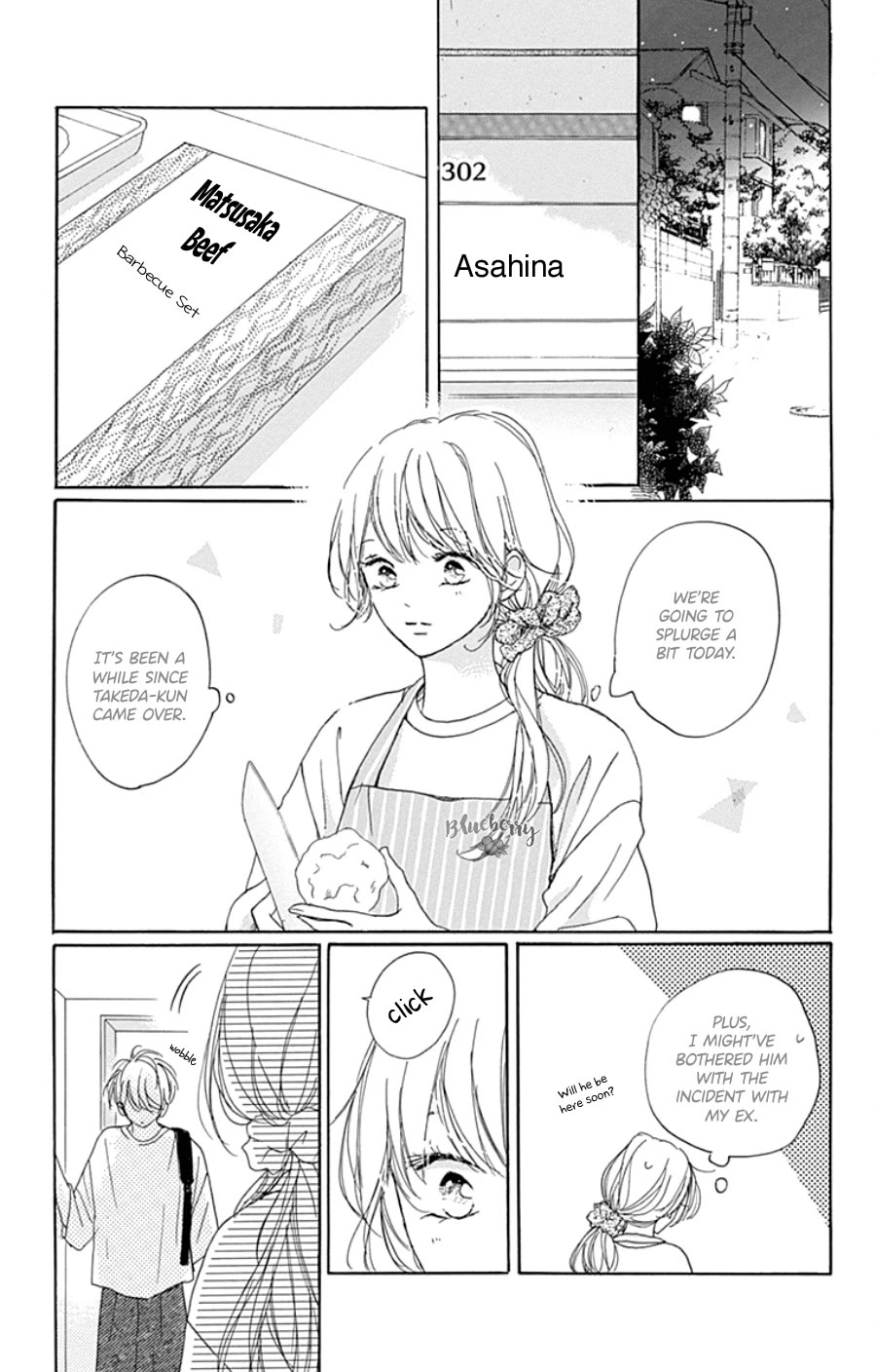 Dakishimete, Tsuideni Kiss mo Chapter 29 page 32 - Chapter 29