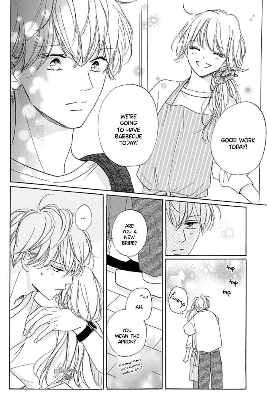 Dakishimete, Tsuideni Kiss mo Chapter 29 page 33 - Chapter 29
