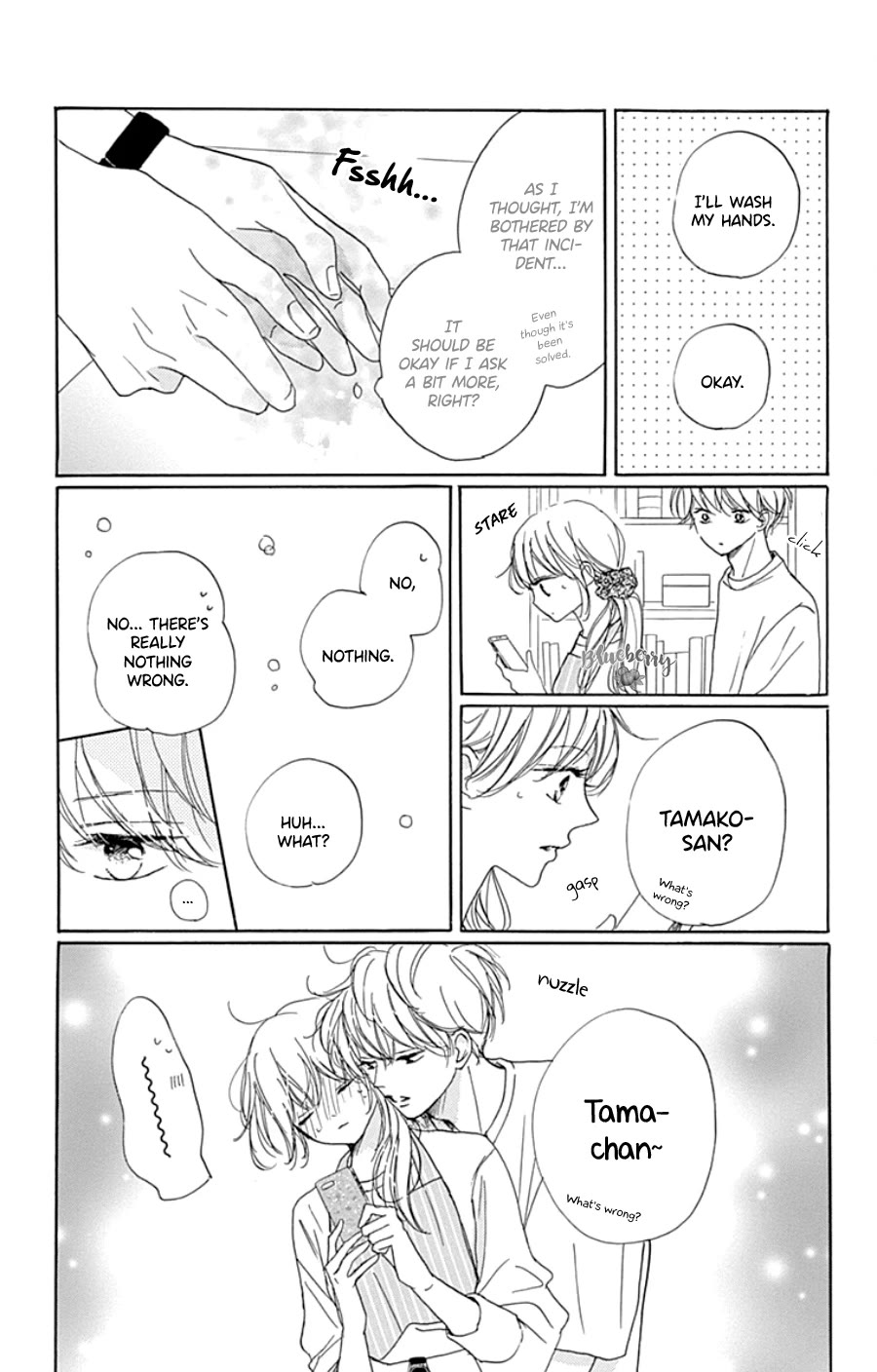Dakishimete, Tsuideni Kiss mo Chapter 29 page 34 - Chapter 29