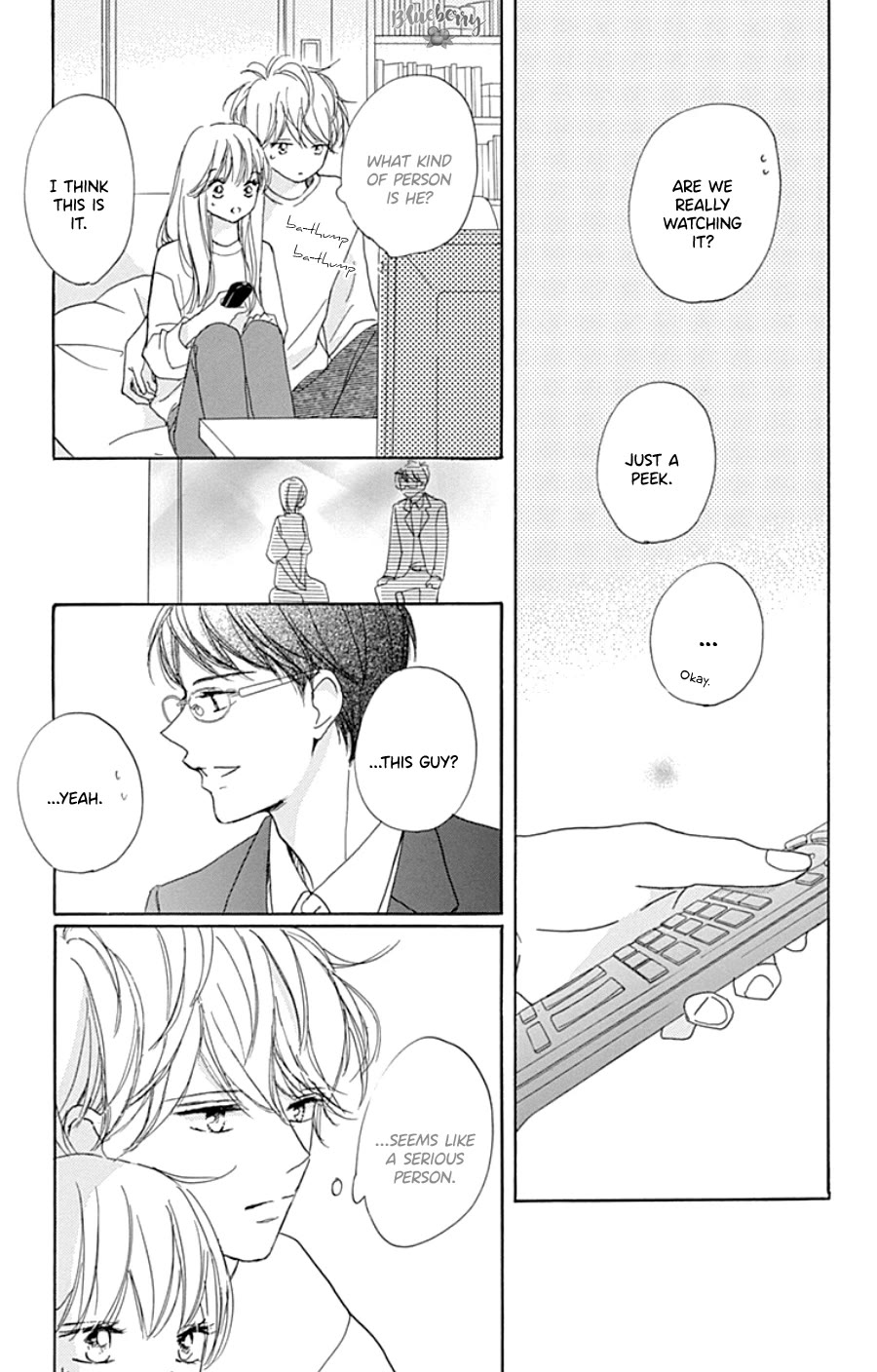 Dakishimete, Tsuideni Kiss mo Chapter 29 page 36 - Chapter 29
