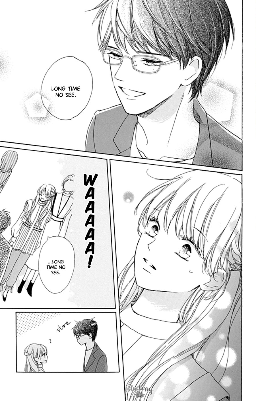 Dakishimete, Tsuideni Kiss mo Chapter 29 page 4 - Chapter 29