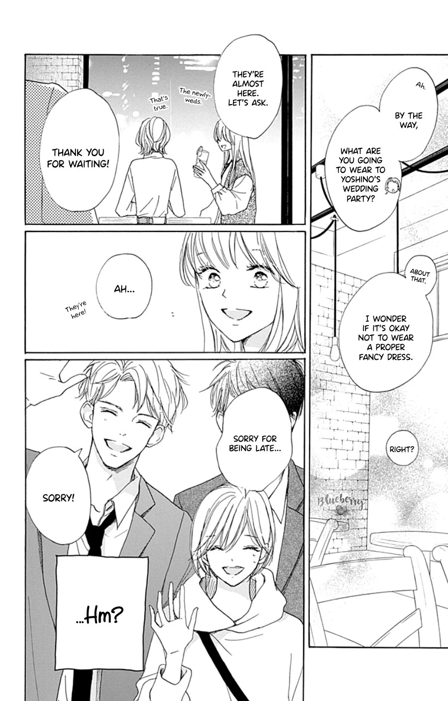 Dakishimete, Tsuideni Kiss mo Chapter 29 page 40 - Chapter 29