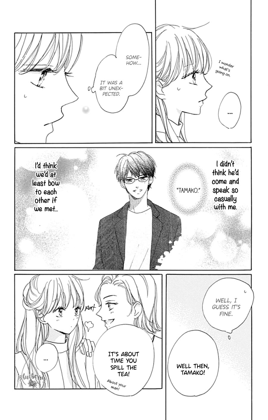 Dakishimete, Tsuideni Kiss mo Chapter 29 page 7 - Chapter 29