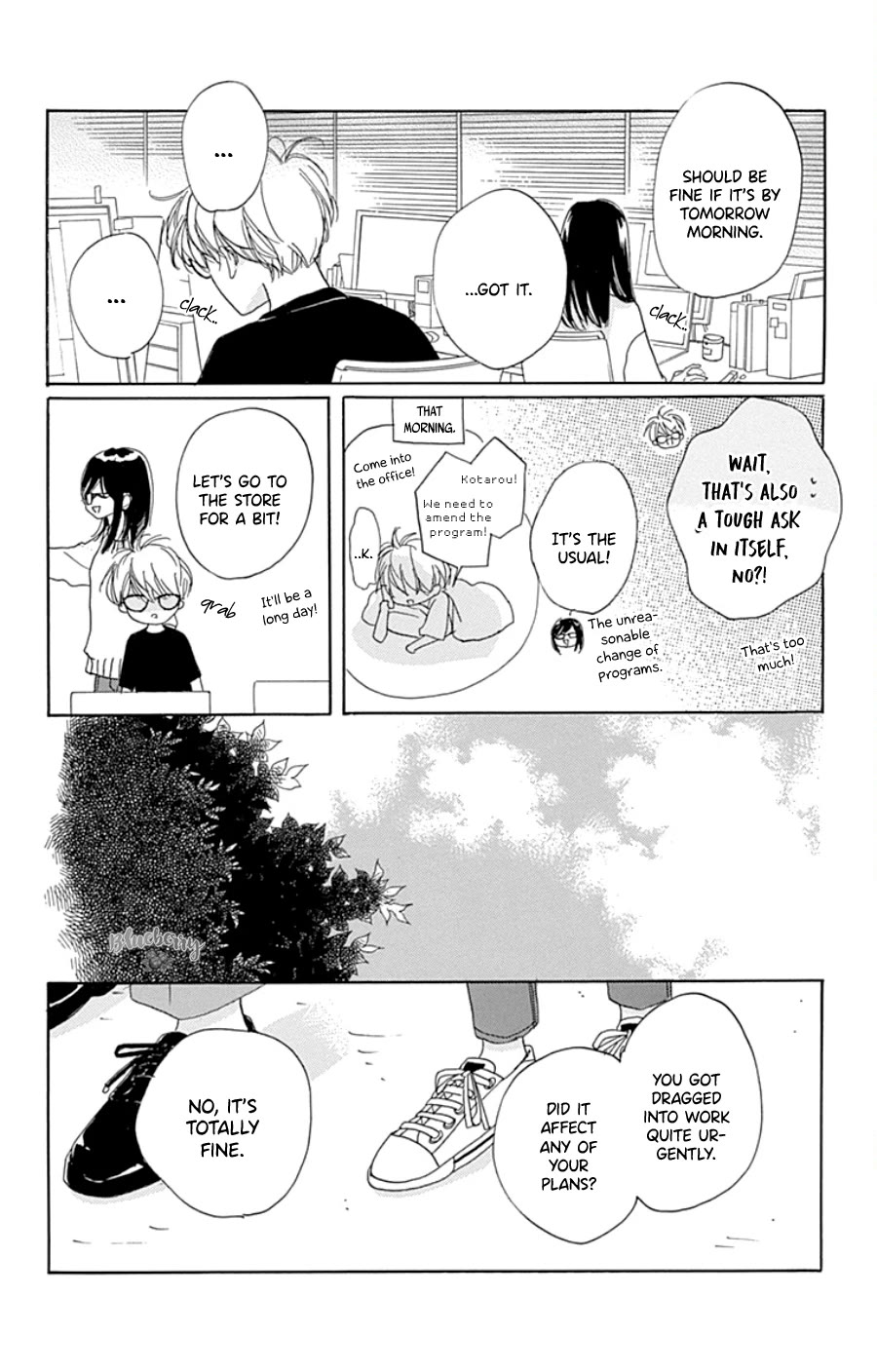 Dakishimete, Tsuideni Kiss mo Chapter 29 page 9 - Chapter 29