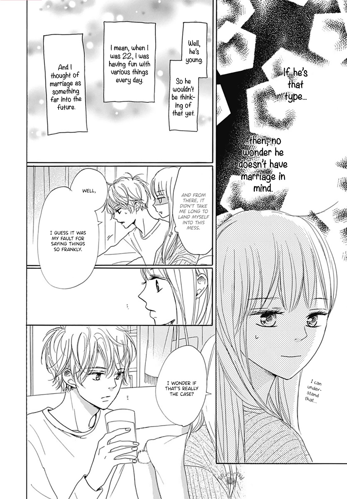 Dakishimete, Tsuideni Kiss mo Chapter 3 page 12 - Chapter 3