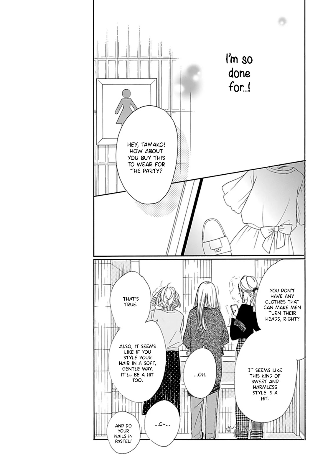 Dakishimete, Tsuideni Kiss mo Chapter 3 page 19 - Chapter 3