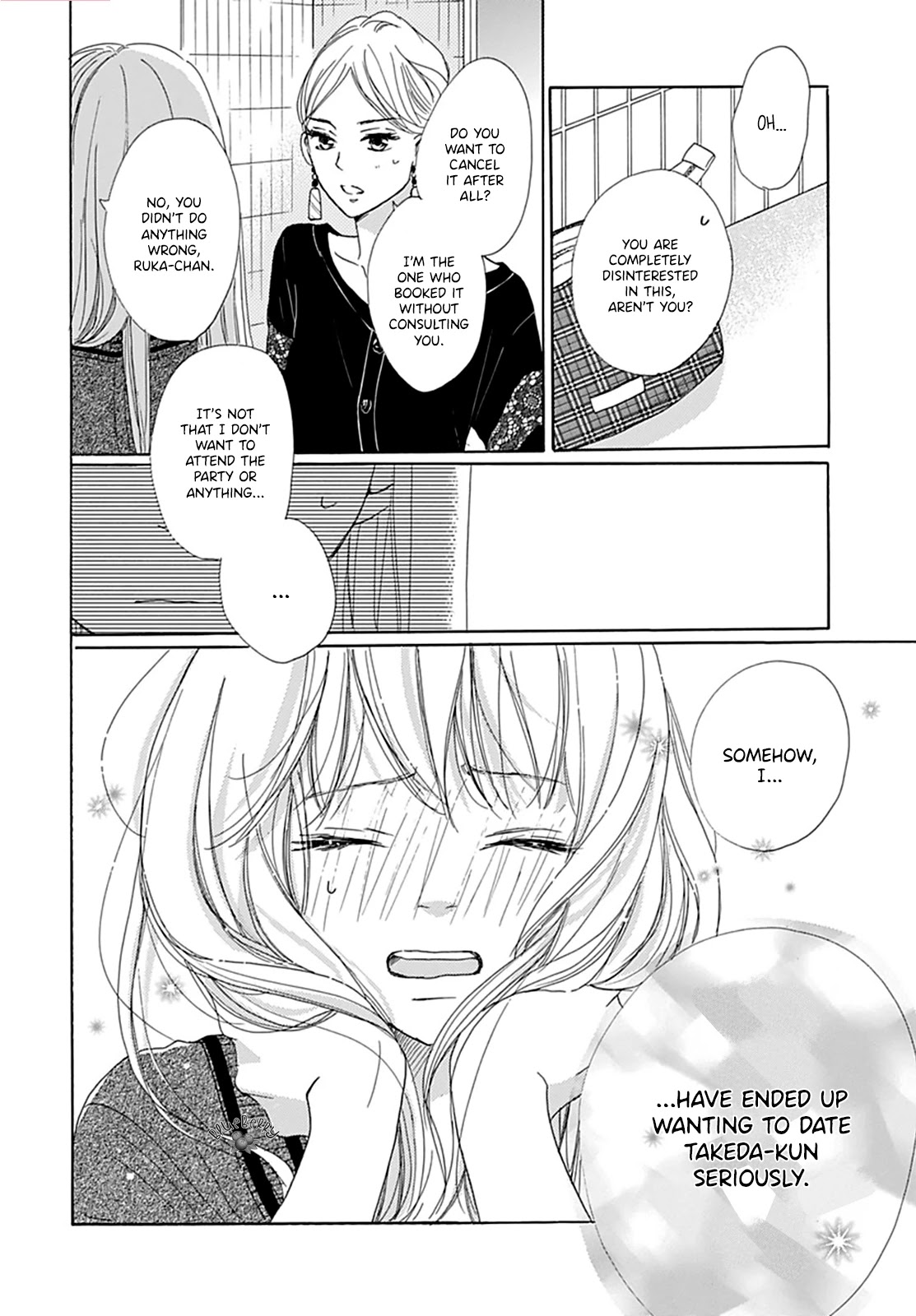 Dakishimete, Tsuideni Kiss mo Chapter 3 page 20 - Chapter 3