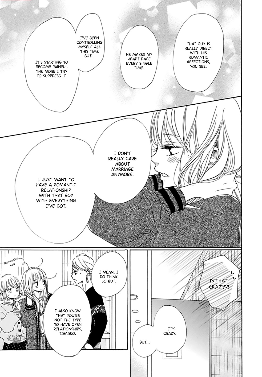 Dakishimete, Tsuideni Kiss mo Chapter 3 page 21 - Chapter 3