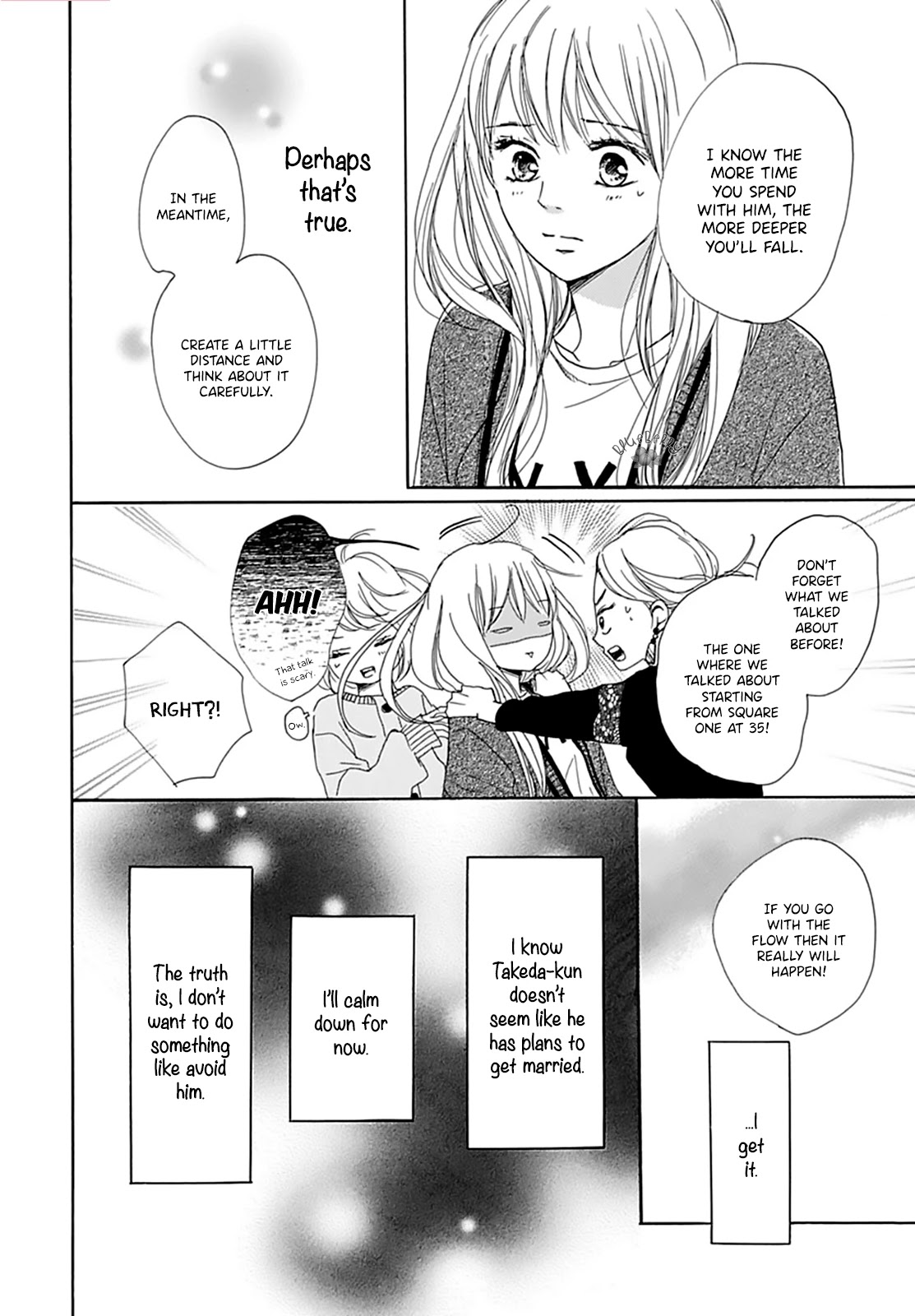 Dakishimete, Tsuideni Kiss mo Chapter 3 page 22 - Chapter 3