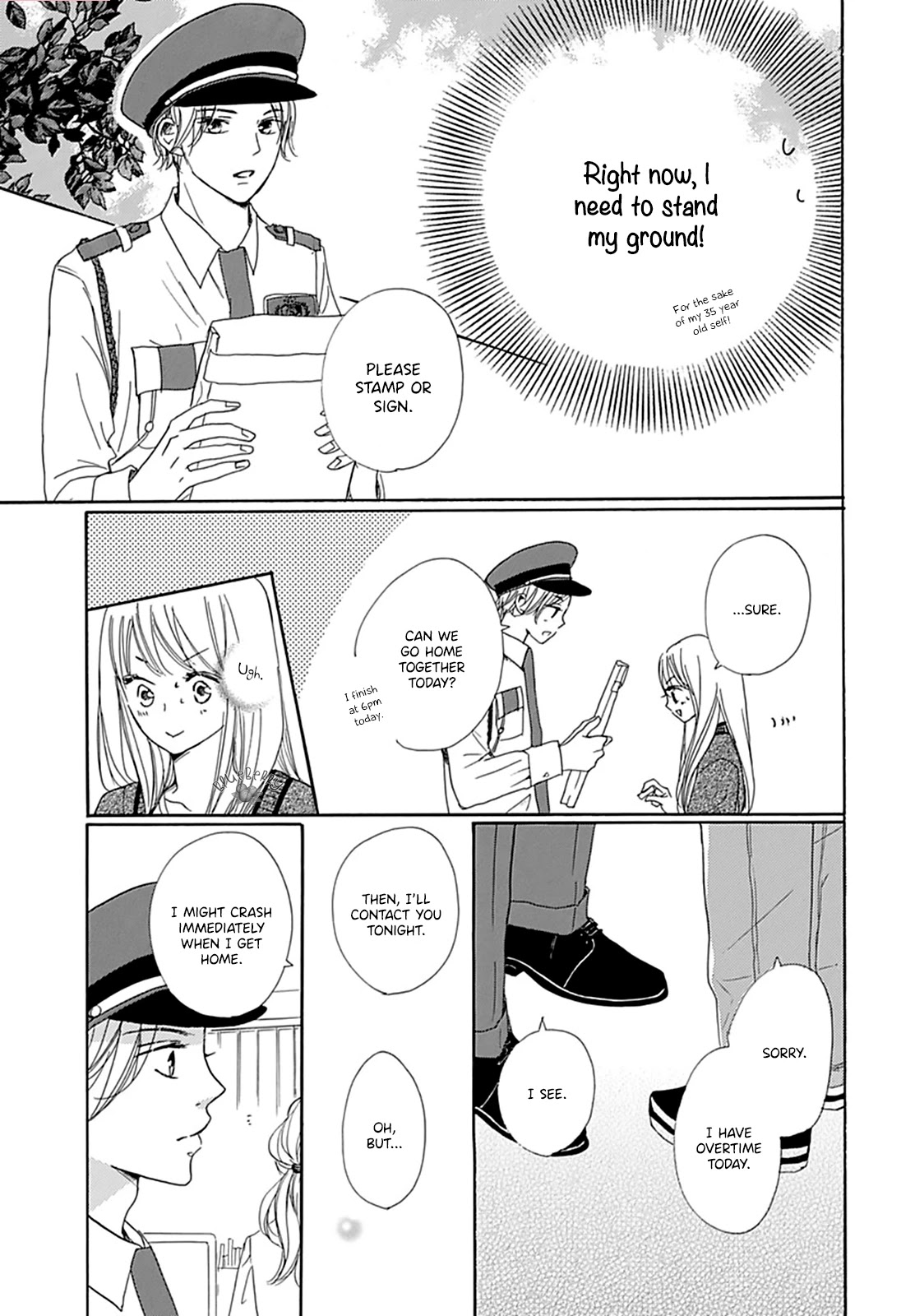 Dakishimete, Tsuideni Kiss mo Chapter 3 page 23 - Chapter 3