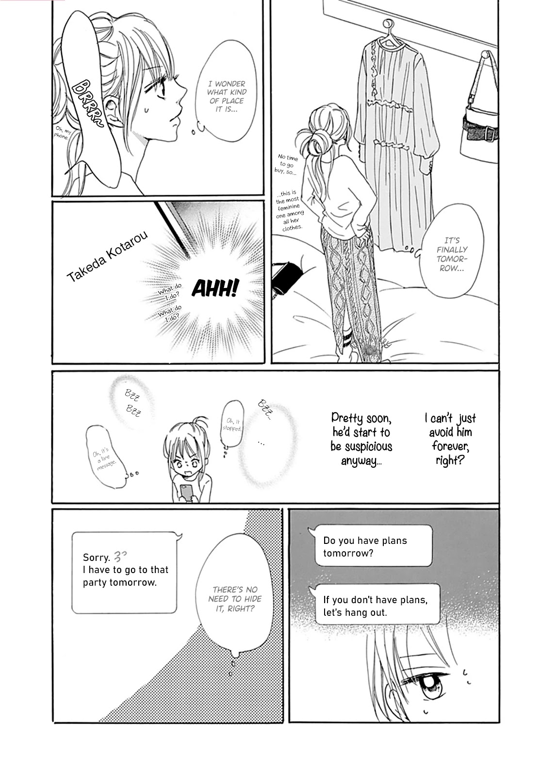 Dakishimete, Tsuideni Kiss mo Chapter 3 page 25 - Chapter 3