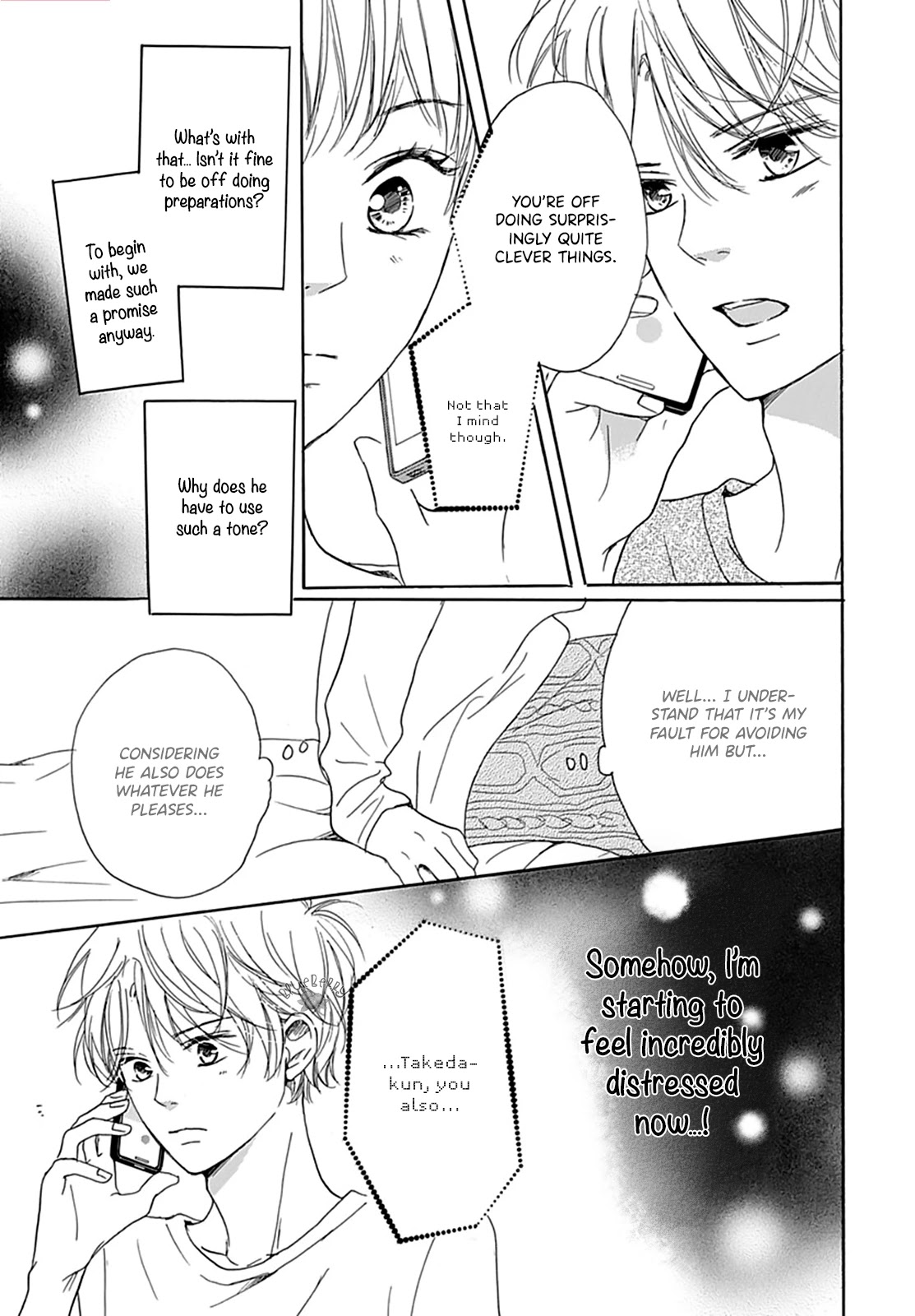 Dakishimete, Tsuideni Kiss mo Chapter 3 page 31 - Chapter 3