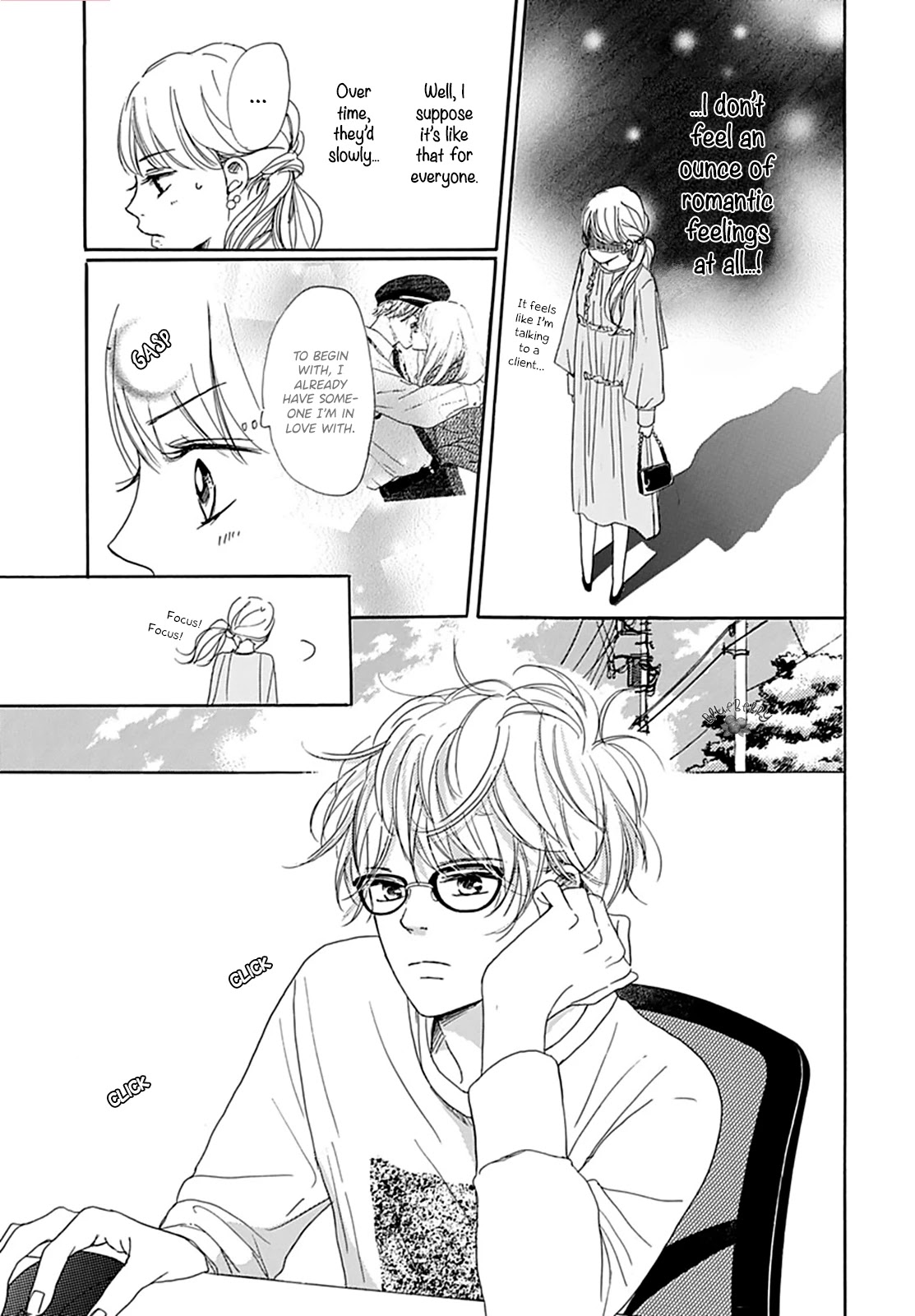 Dakishimete, Tsuideni Kiss mo Chapter 3 page 35 - Chapter 3