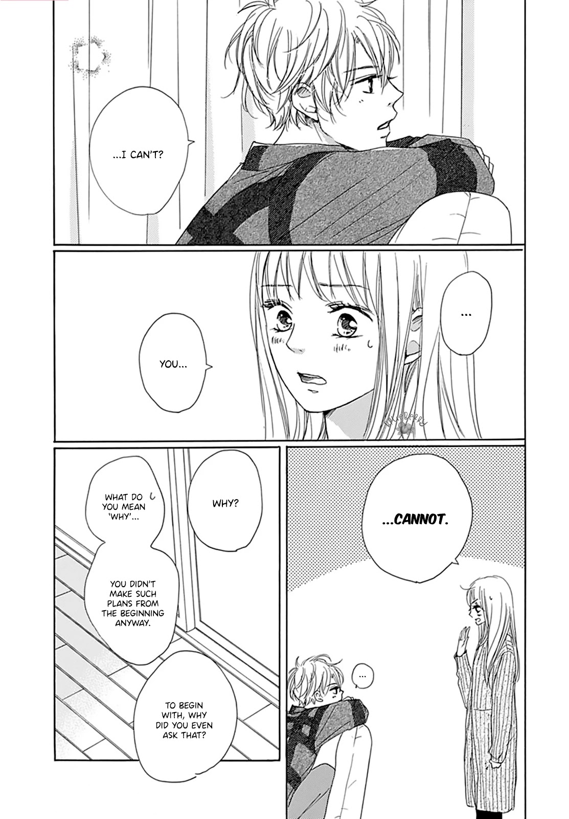 Dakishimete, Tsuideni Kiss mo Chapter 3 page 5 - Chapter 3
