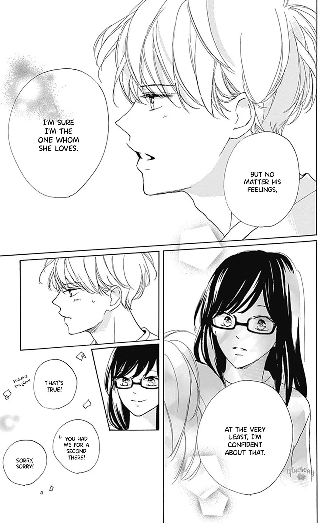 Dakishimete, Tsuideni Kiss mo Chapter 30 page 11 - Chapter 30