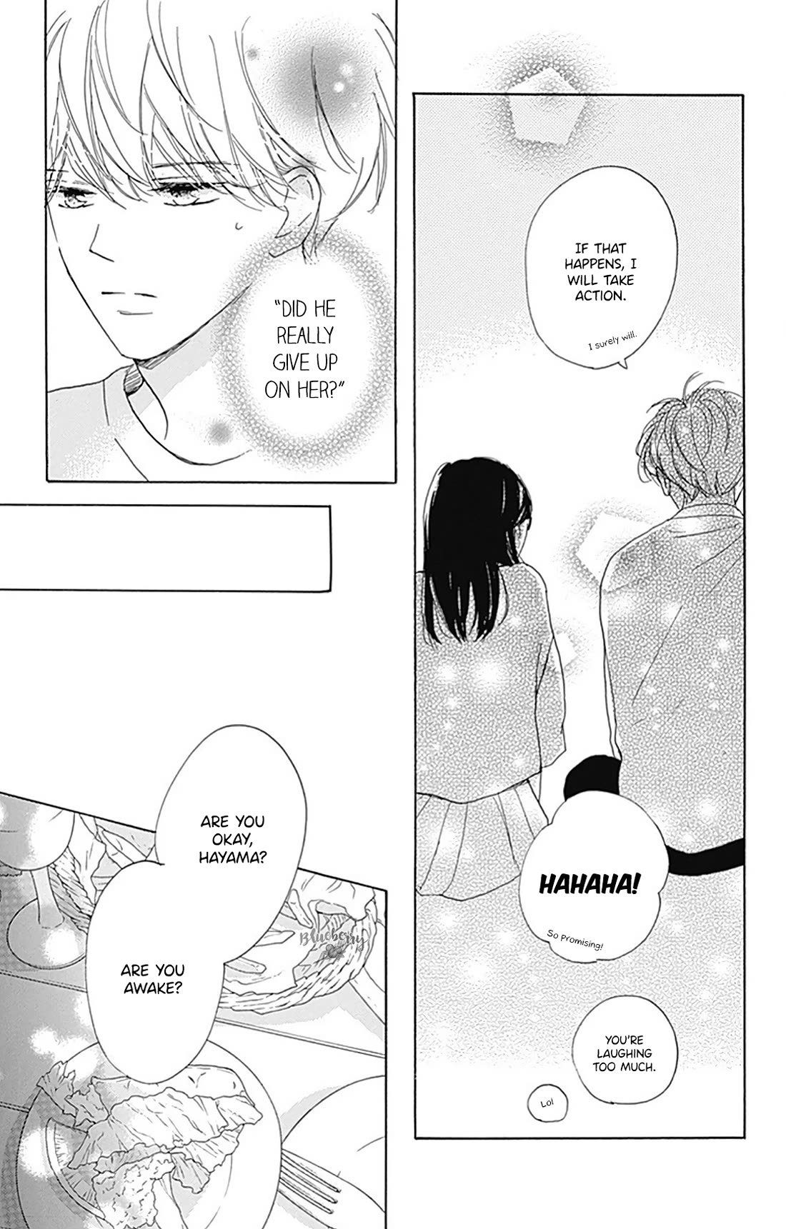 Dakishimete, Tsuideni Kiss mo Chapter 30 page 13 - Chapter 30