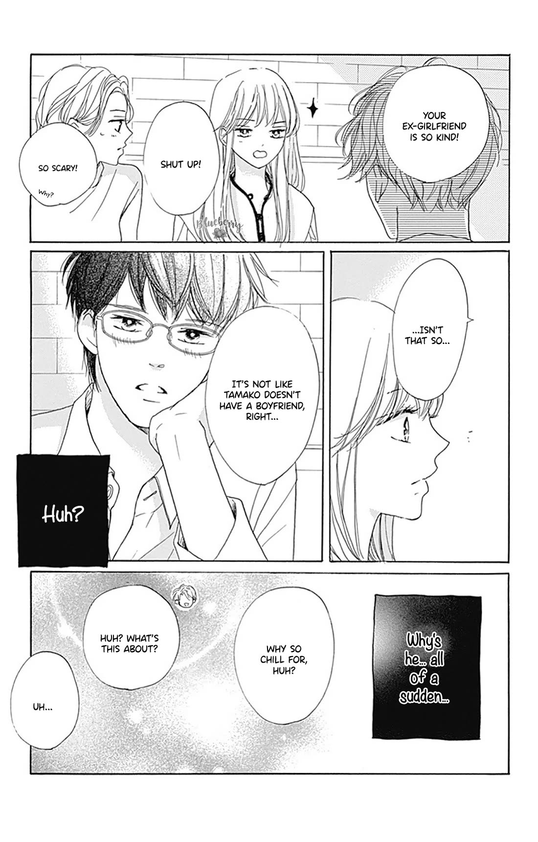 Dakishimete, Tsuideni Kiss mo Chapter 30 page 15 - Chapter 30