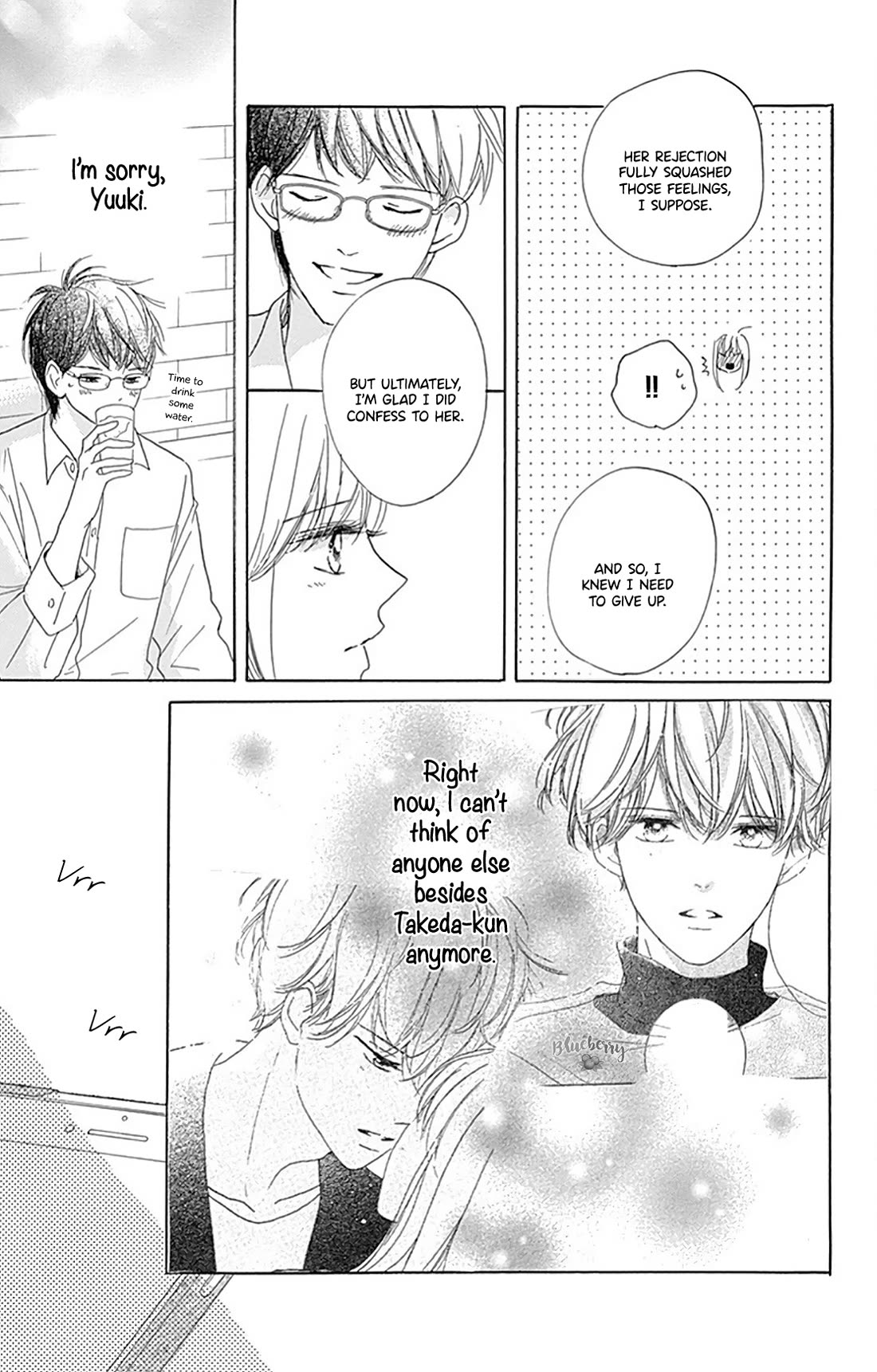 Dakishimete, Tsuideni Kiss mo Chapter 30 page 19 - Chapter 30