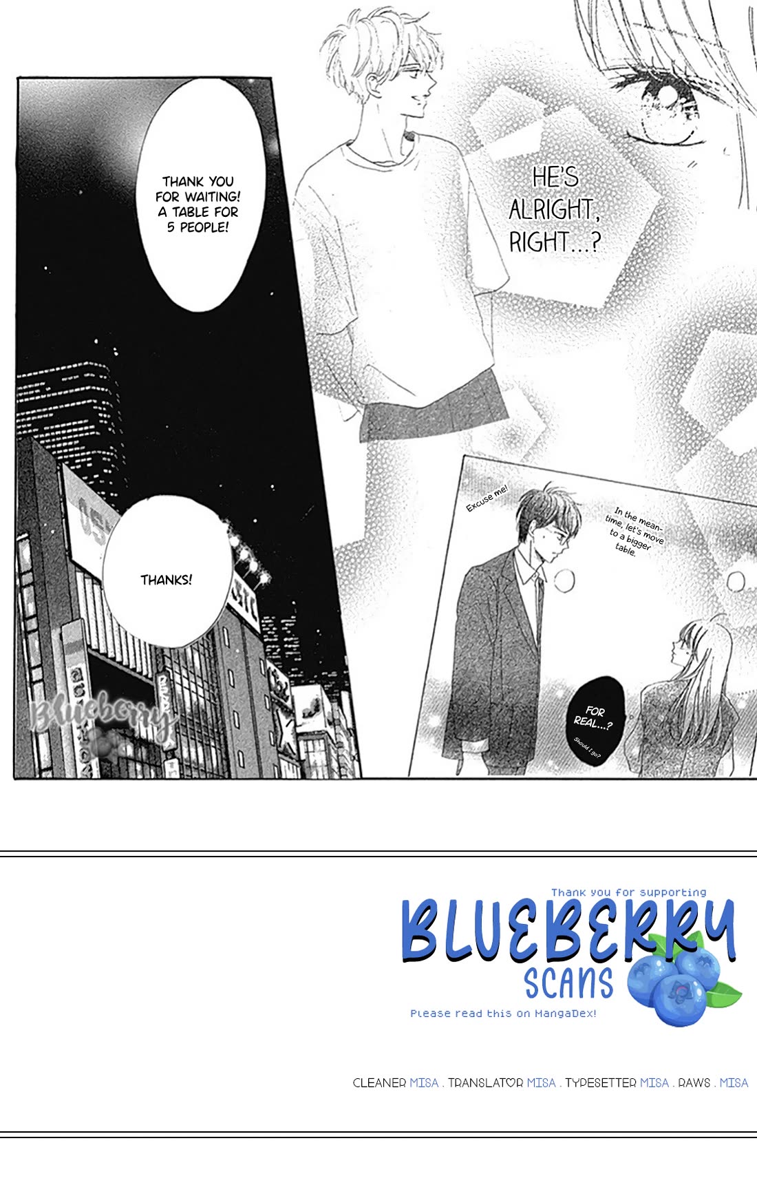 Dakishimete, Tsuideni Kiss mo Chapter 30 page 2 - Chapter 30