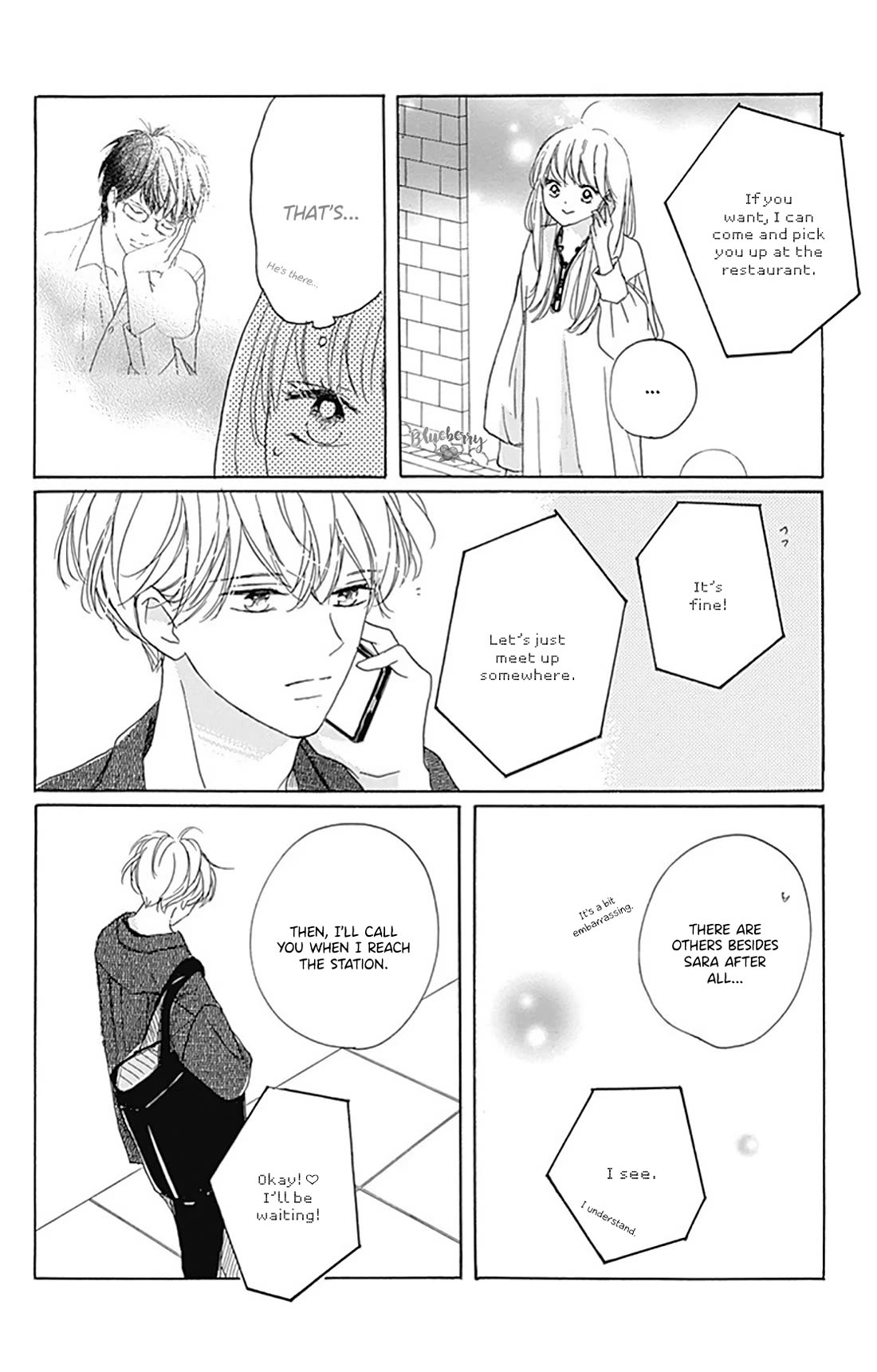 Dakishimete, Tsuideni Kiss mo Chapter 30 page 22 - Chapter 30