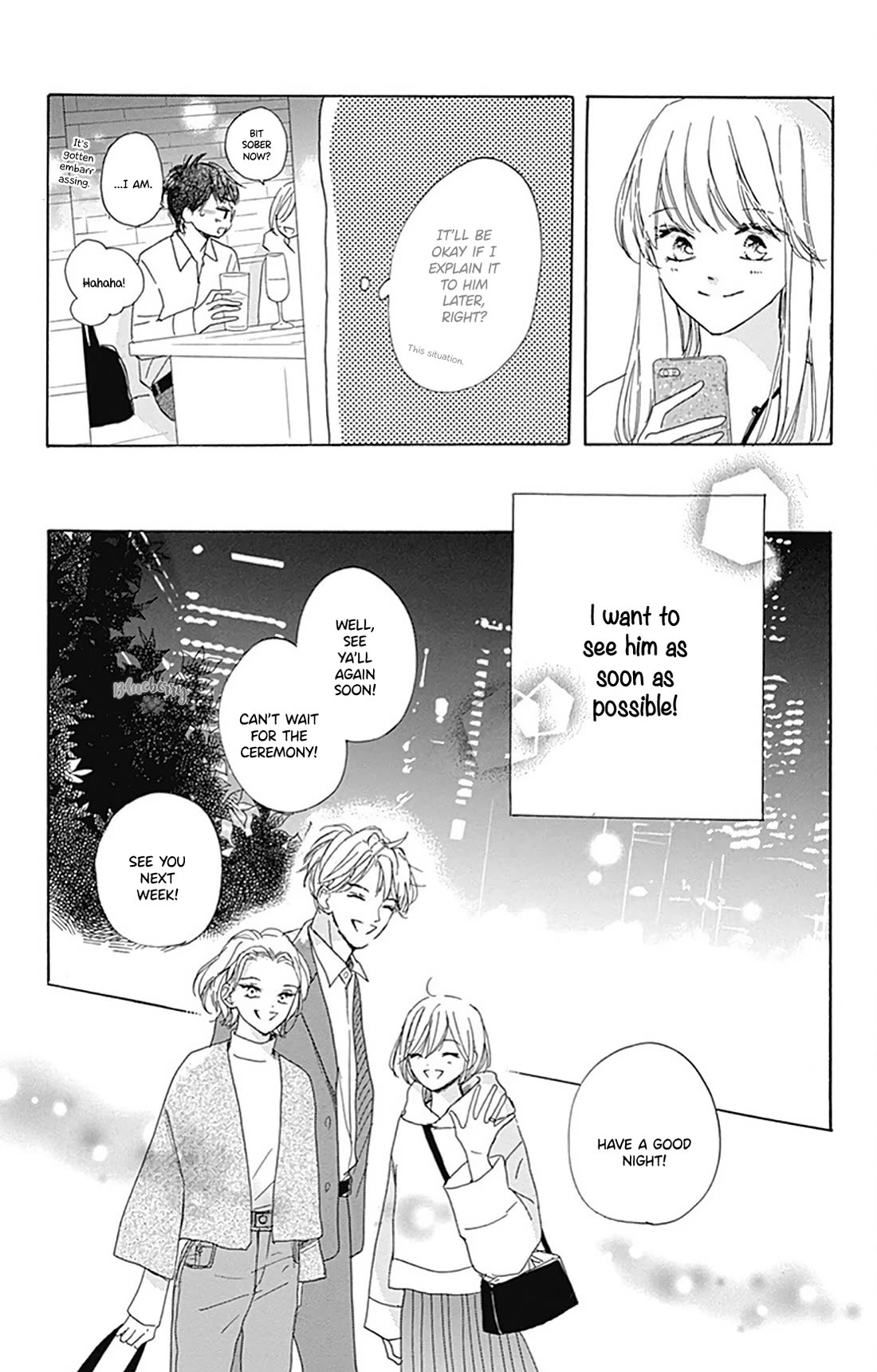 Dakishimete, Tsuideni Kiss mo Chapter 30 page 23 - Chapter 30