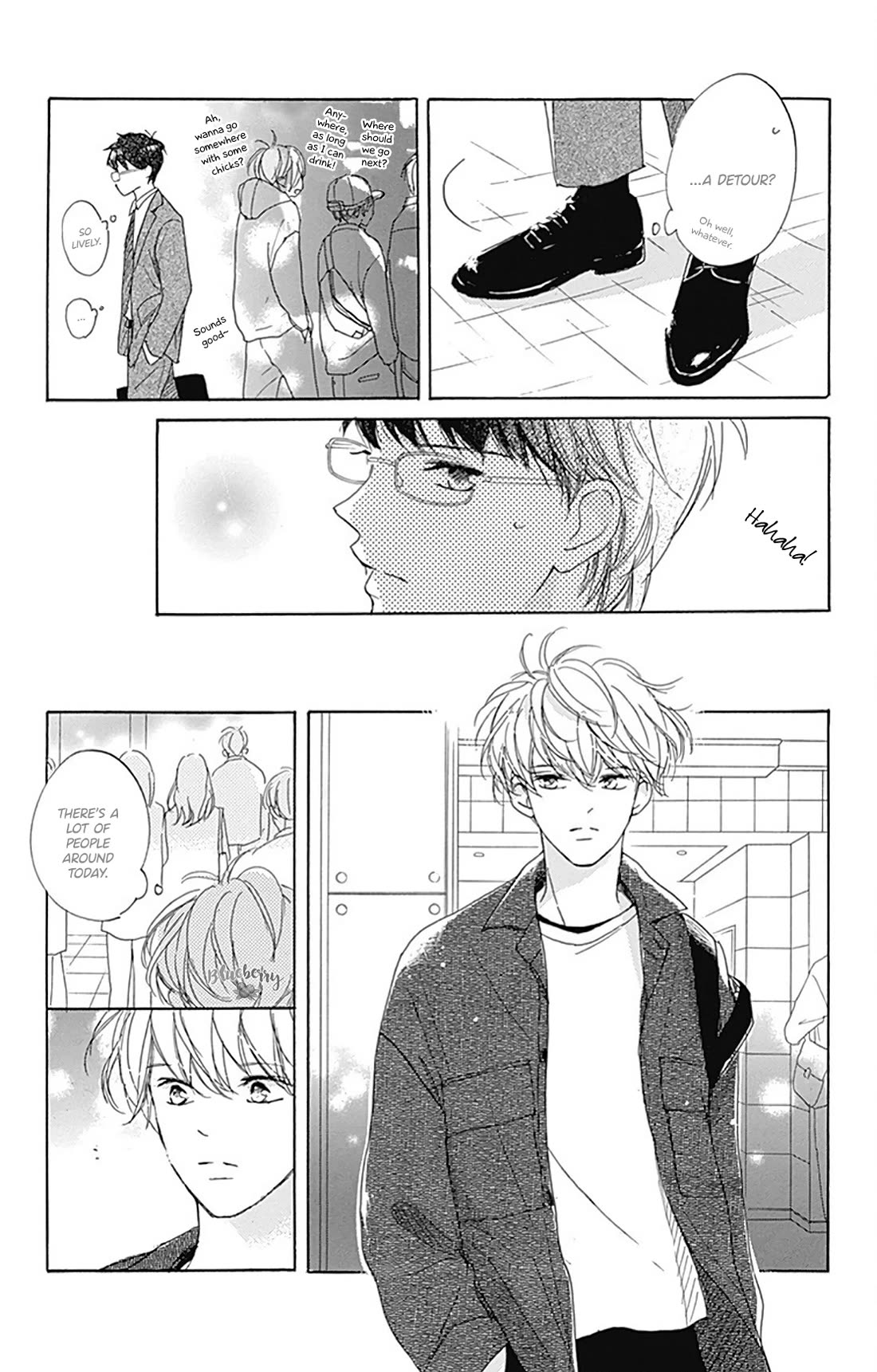 Dakishimete, Tsuideni Kiss mo Chapter 30 page 25 - Chapter 30
