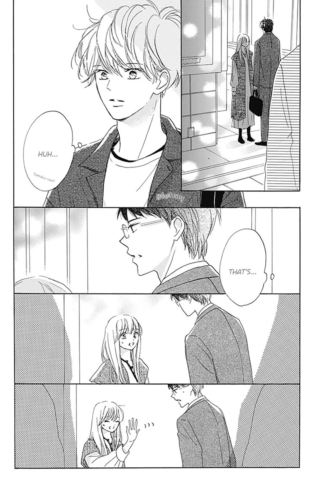 Dakishimete, Tsuideni Kiss mo Chapter 30 page 26 - Chapter 30