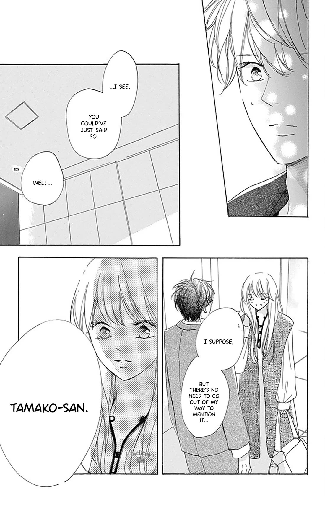 Dakishimete, Tsuideni Kiss mo Chapter 30 page 27 - Chapter 30