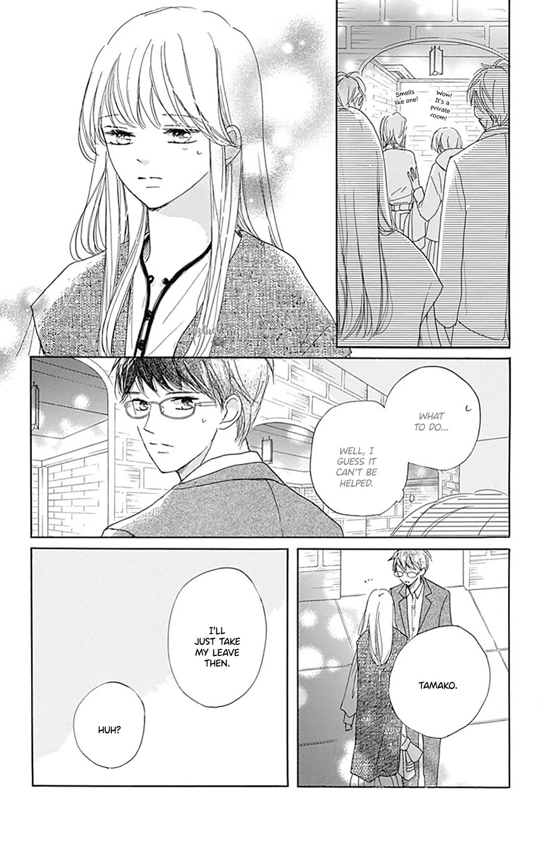 Dakishimete, Tsuideni Kiss mo Chapter 30 page 3 - Chapter 30
