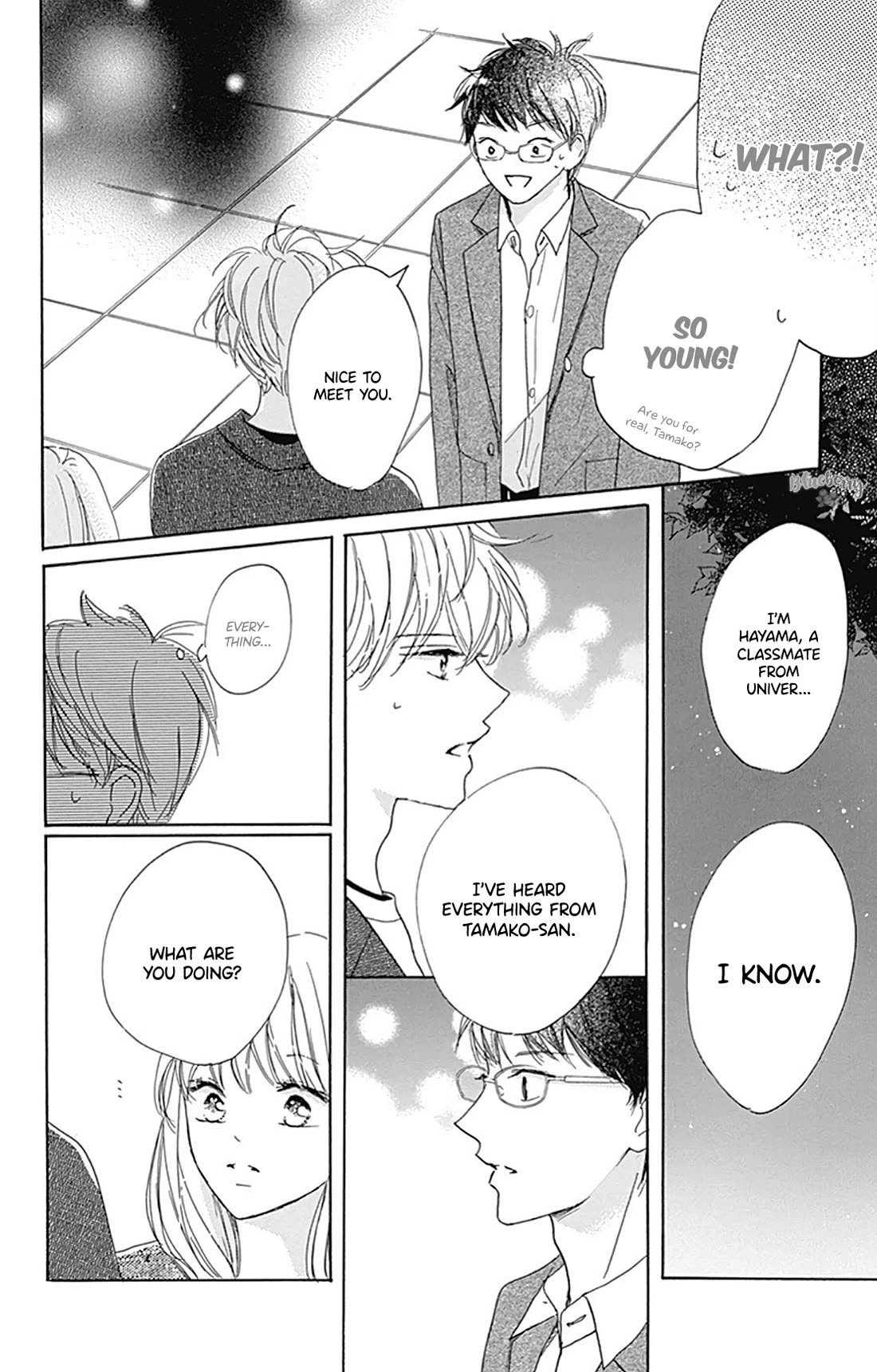 Dakishimete, Tsuideni Kiss mo Chapter 30 page 30 - Chapter 30