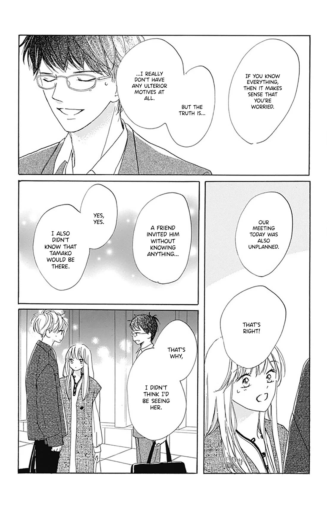 Dakishimete, Tsuideni Kiss mo Chapter 30 page 33 - Chapter 30