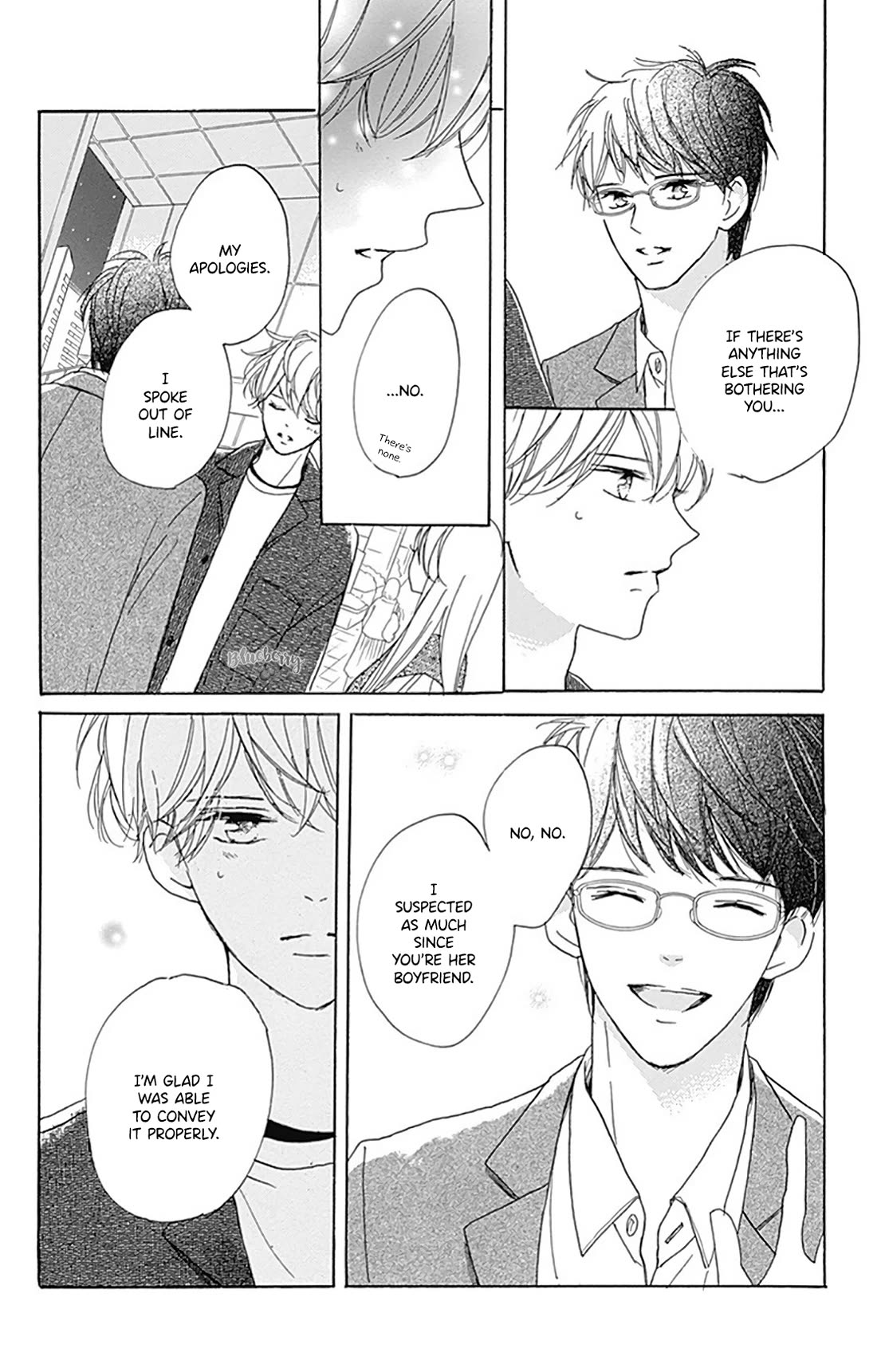 Dakishimete, Tsuideni Kiss mo Chapter 30 page 34 - Chapter 30