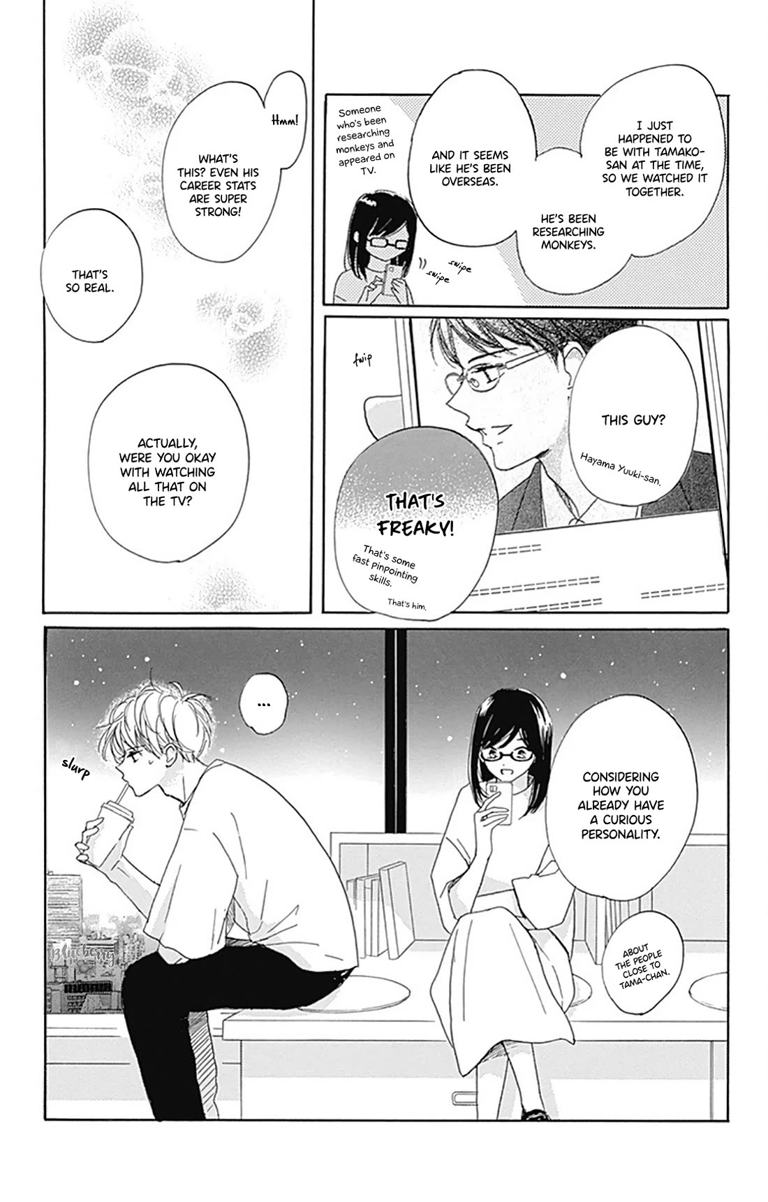 Dakishimete, Tsuideni Kiss mo Chapter 30 page 7 - Chapter 30