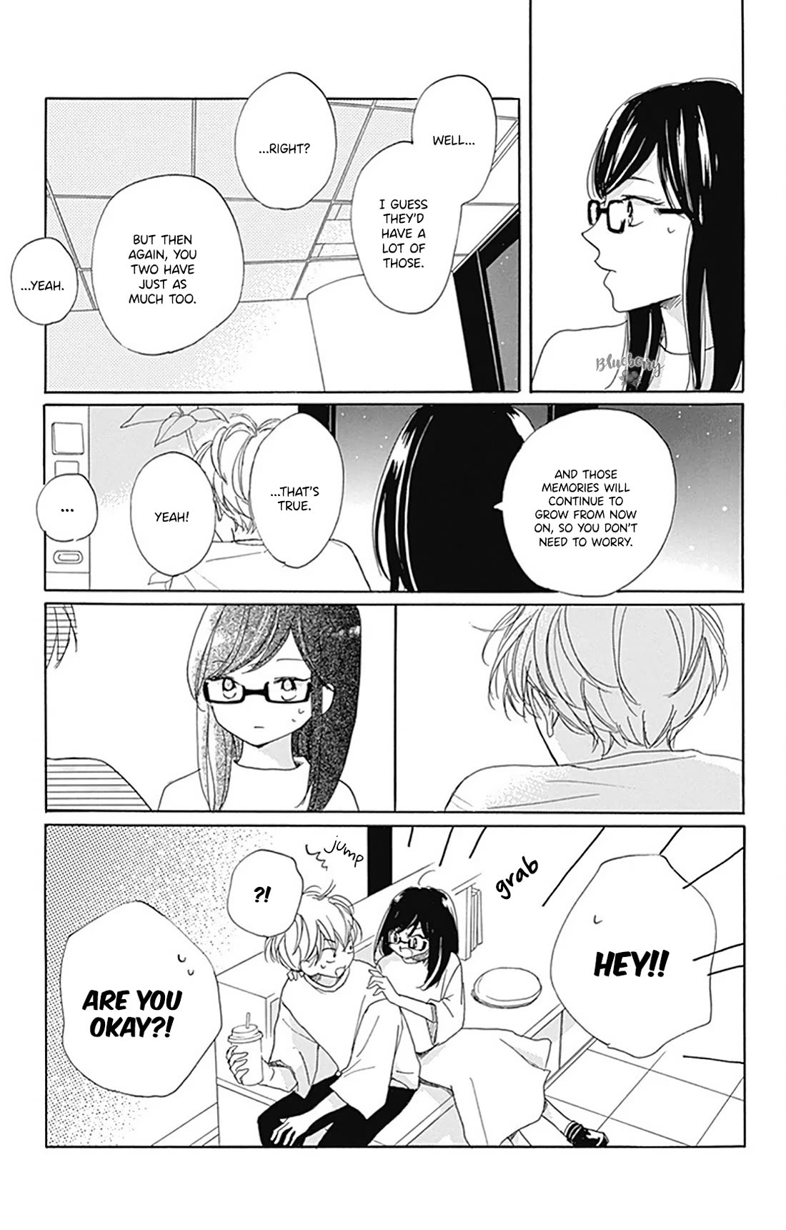 Dakishimete, Tsuideni Kiss mo Chapter 30 page 9 - Chapter 30
