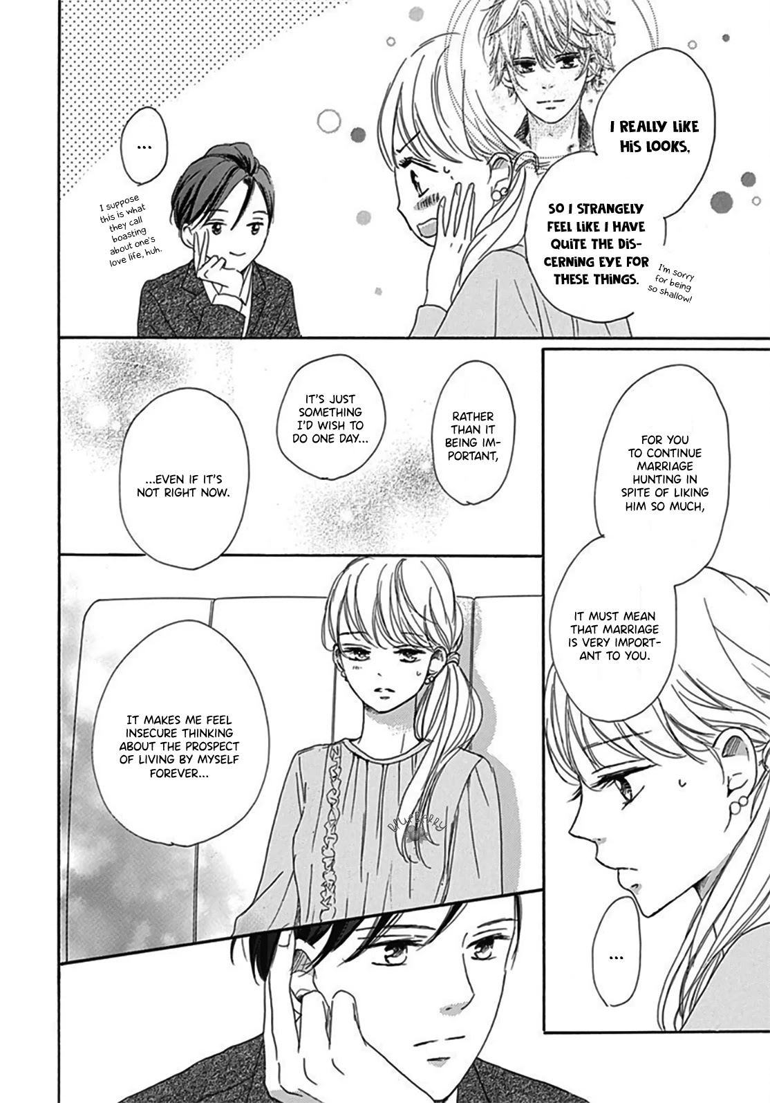 Dakishimete, Tsuideni Kiss mo Chapter 4 page 14 - Chapter 4