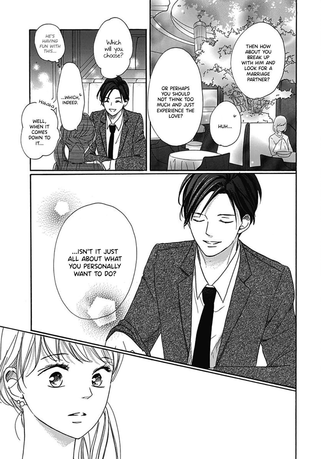 Dakishimete, Tsuideni Kiss mo Chapter 4 page 15 - Chapter 4