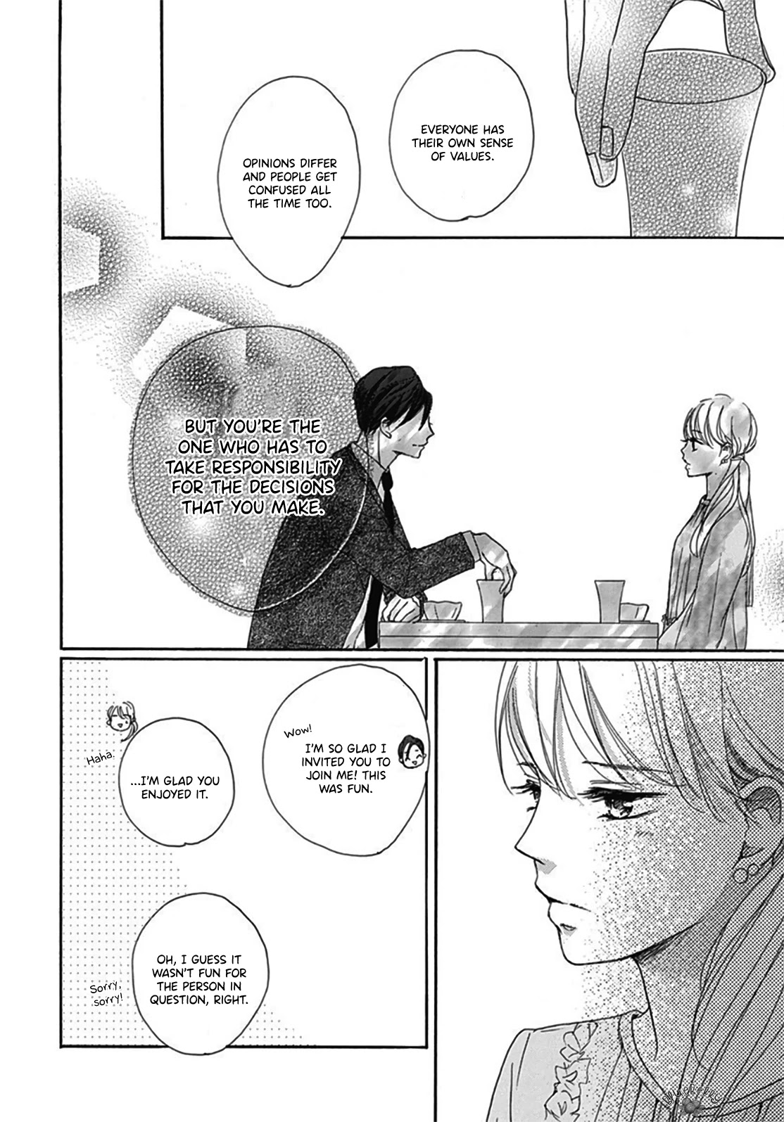 Dakishimete, Tsuideni Kiss mo Chapter 4 page 16 - Chapter 4
