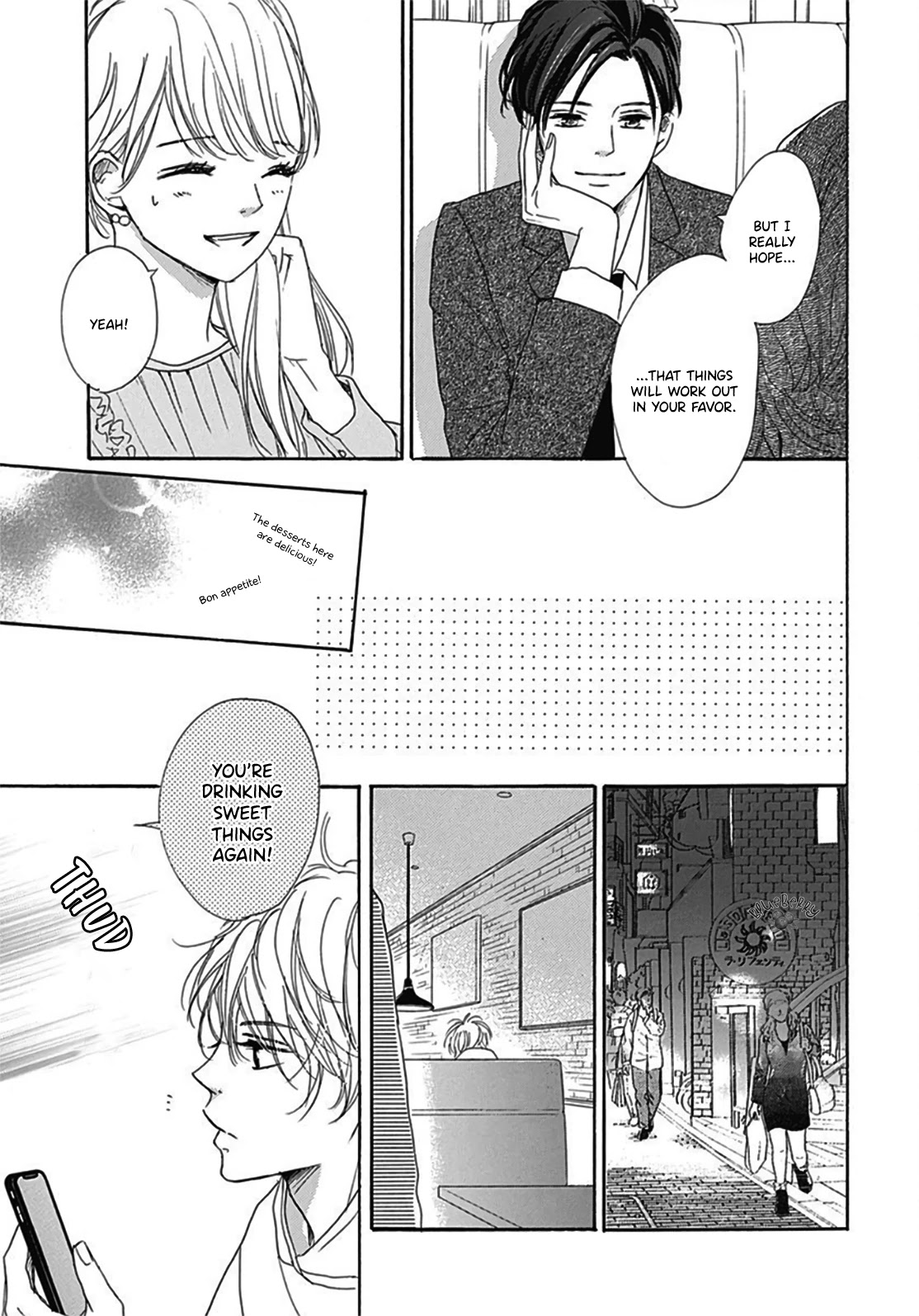 Dakishimete, Tsuideni Kiss mo Chapter 4 page 17 - Chapter 4