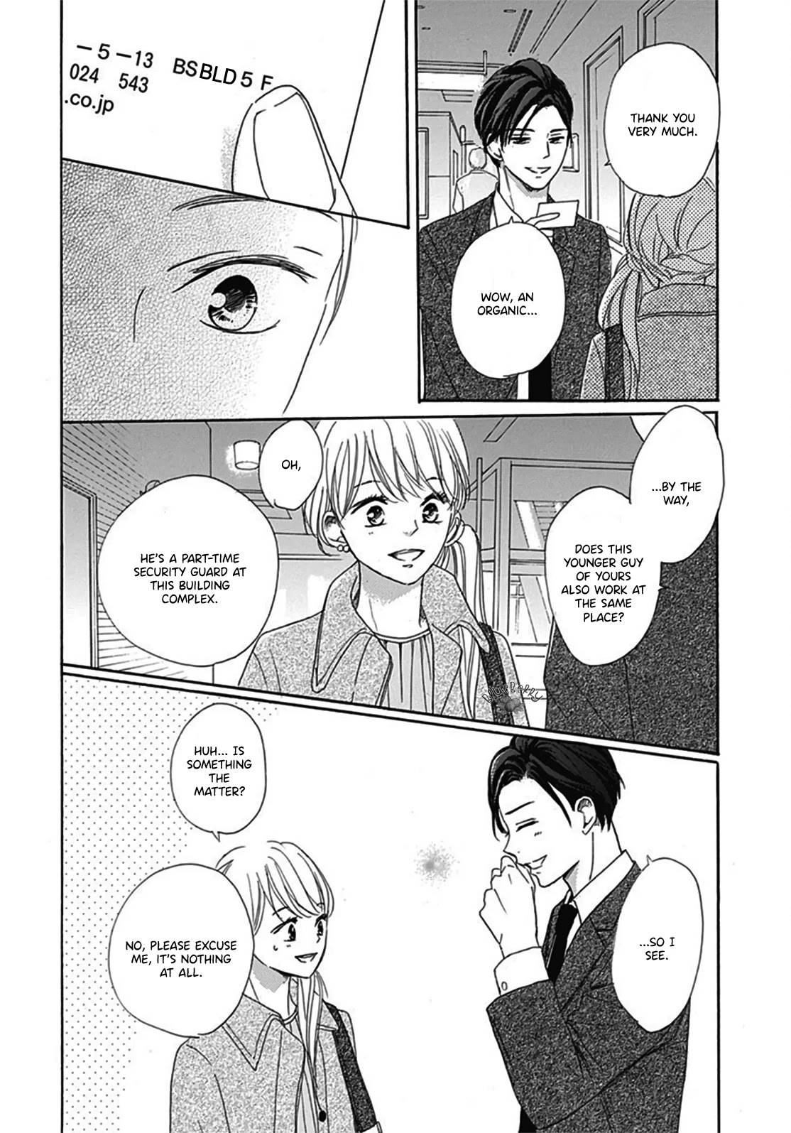 Dakishimete, Tsuideni Kiss mo Chapter 4 page 22 - Chapter 4