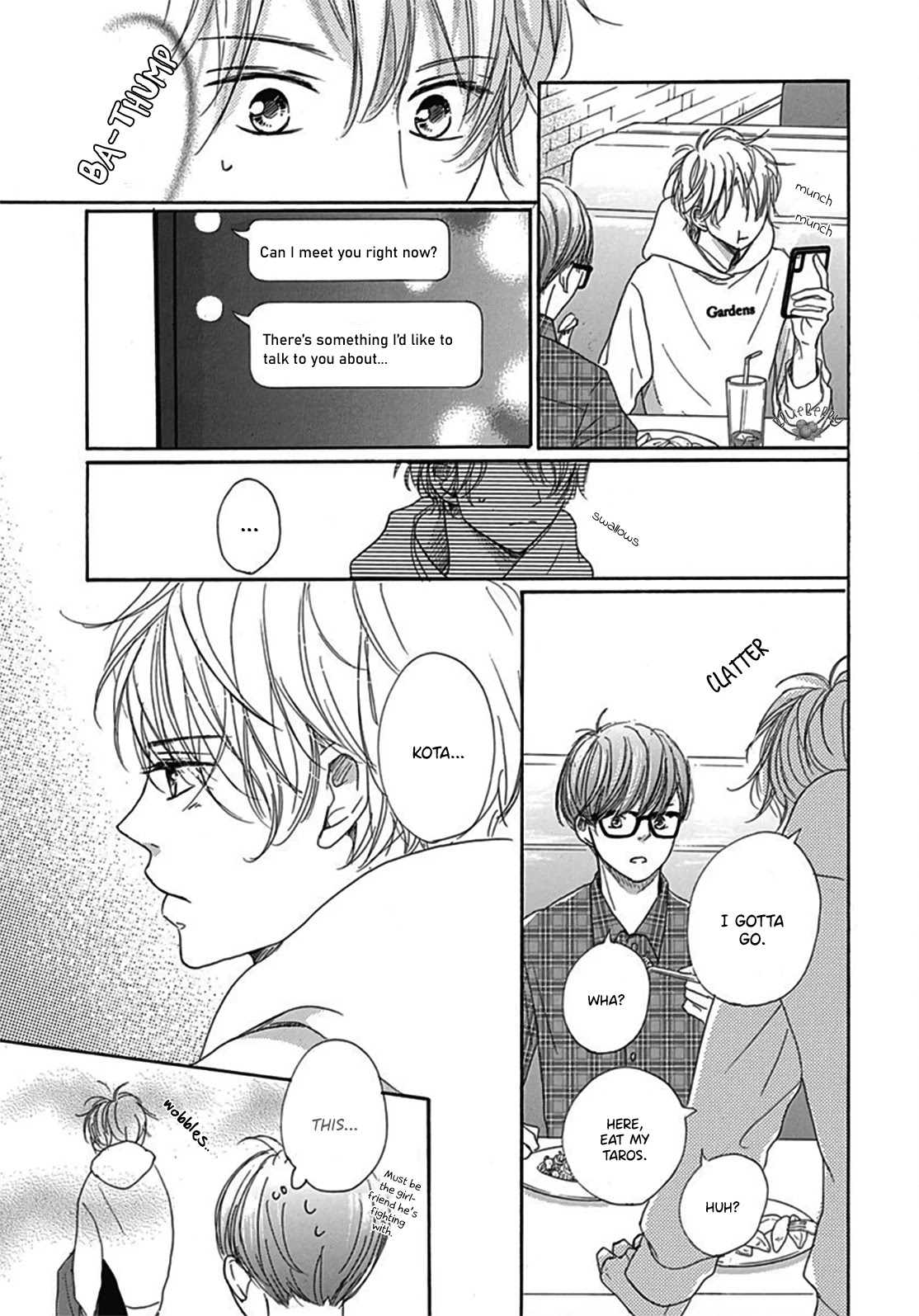 Dakishimete, Tsuideni Kiss mo Chapter 4 page 25 - Chapter 4
