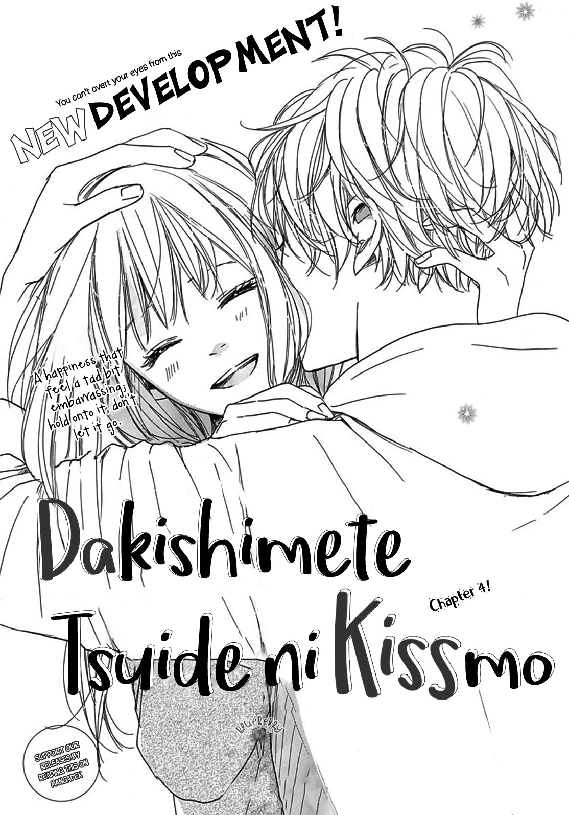 Dakishimete, Tsuideni Kiss mo Chapter 4 page 3 - Chapter 4