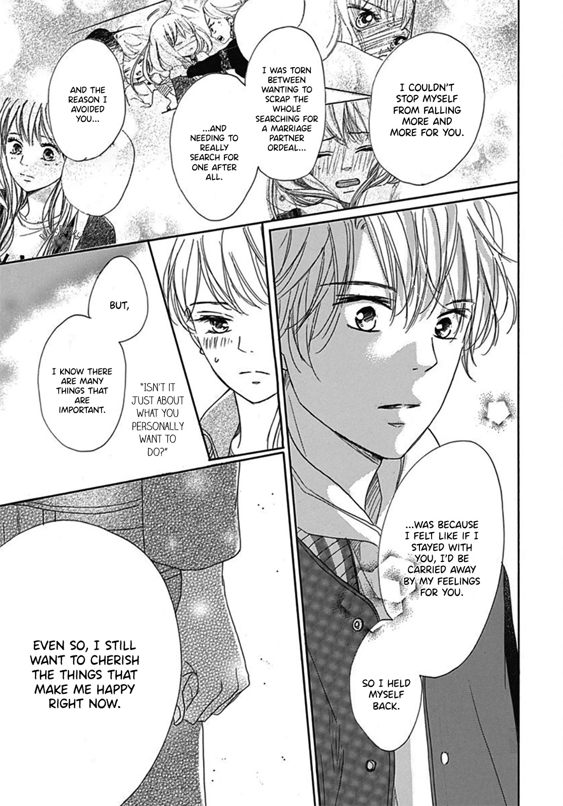 Dakishimete, Tsuideni Kiss mo Chapter 4 page 31 - Chapter 4