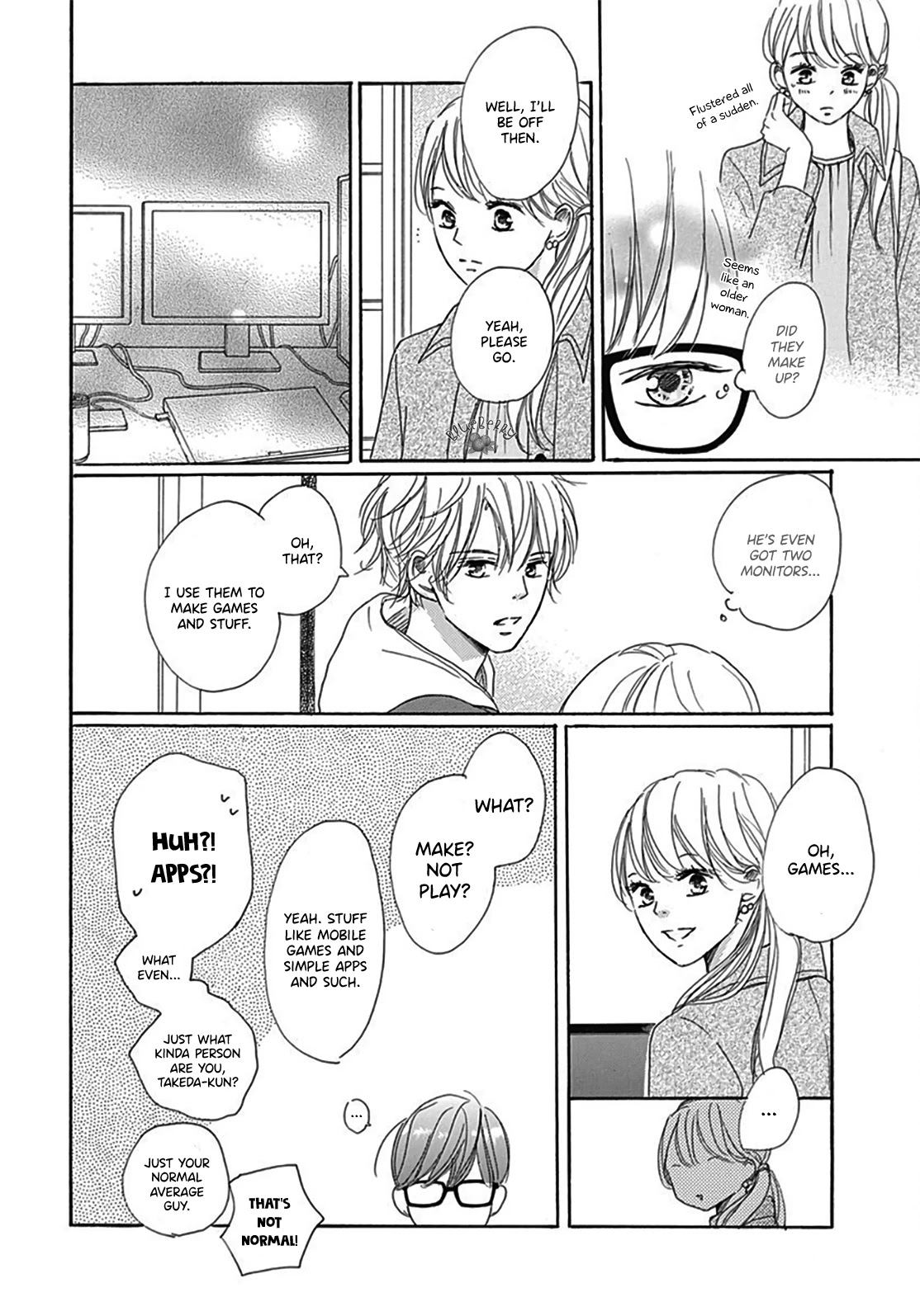 Dakishimete, Tsuideni Kiss mo Chapter 4 page 40 - Chapter 4