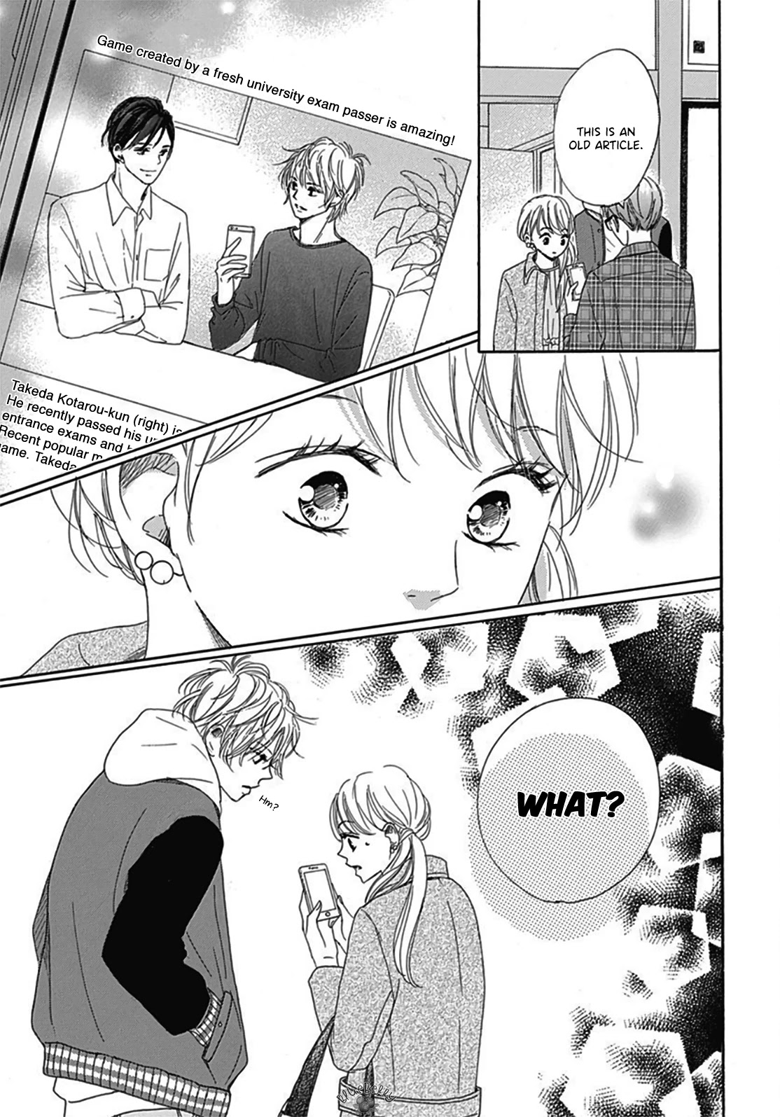 Dakishimete, Tsuideni Kiss mo Chapter 4 page 41 - Chapter 4