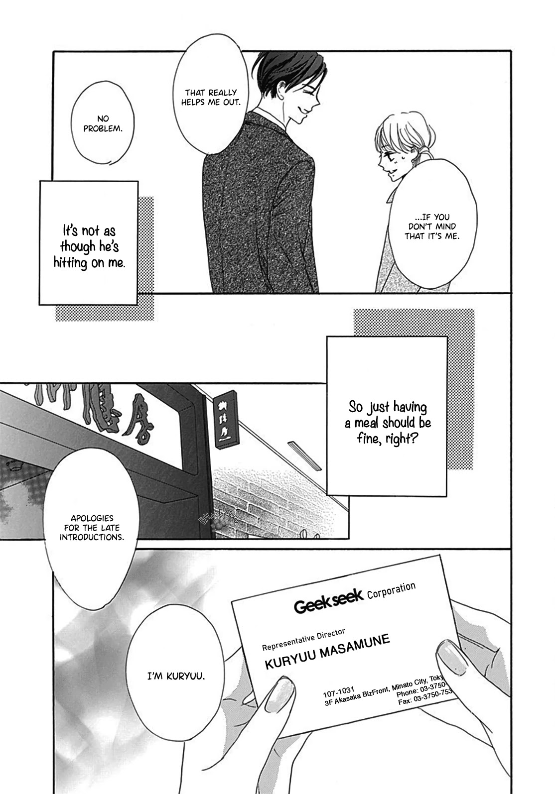 Dakishimete, Tsuideni Kiss mo Chapter 4 page 9 - Chapter 4