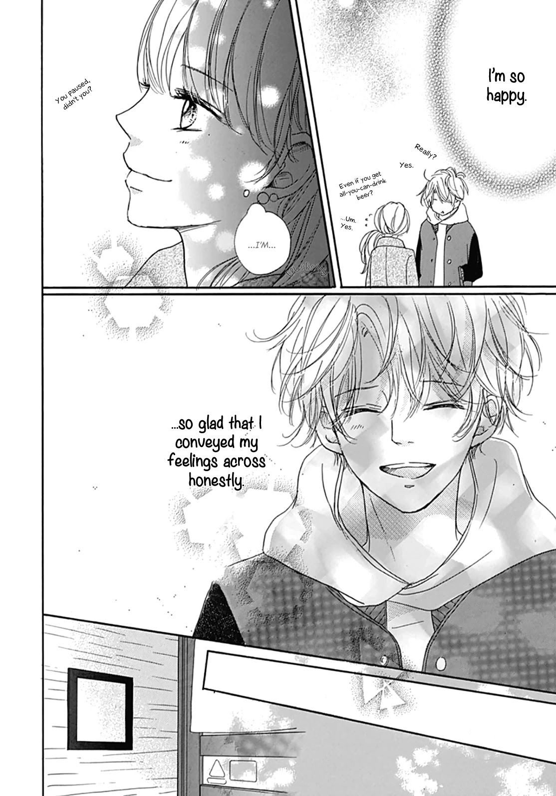 Dakishimete, Tsuideni Kiss mo Chapter 5 page 12 - Chapter 5