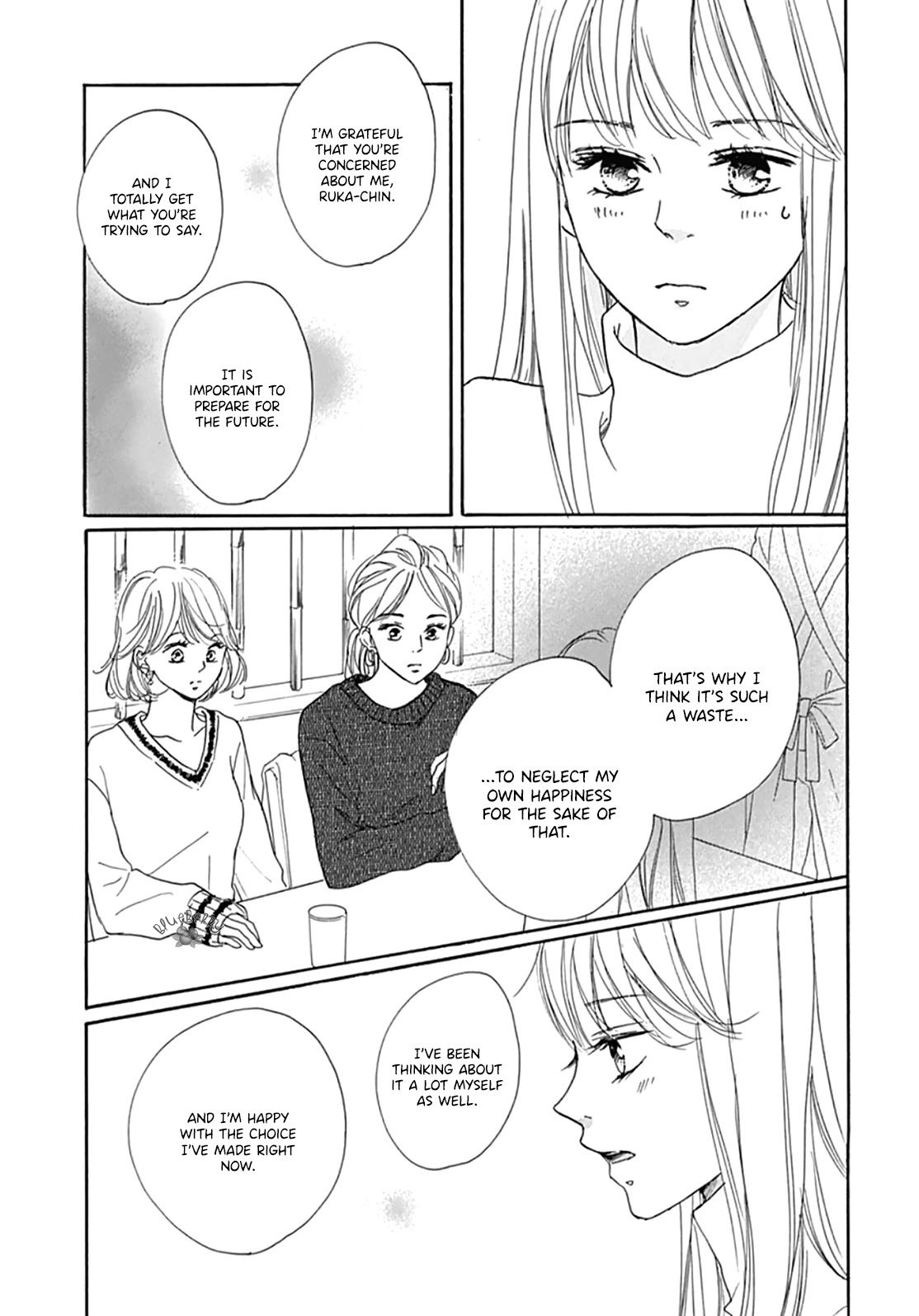 Dakishimete, Tsuideni Kiss mo Chapter 5 page 15 - Chapter 5