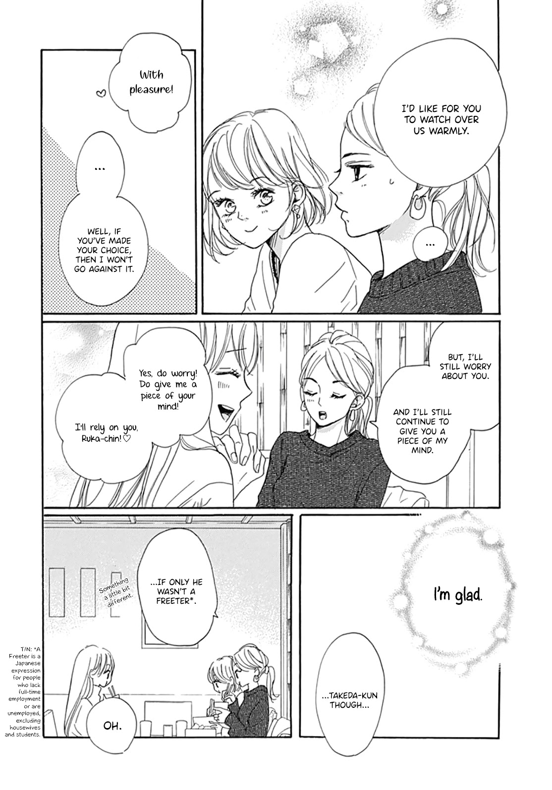 Dakishimete, Tsuideni Kiss mo Chapter 5 page 16 - Chapter 5