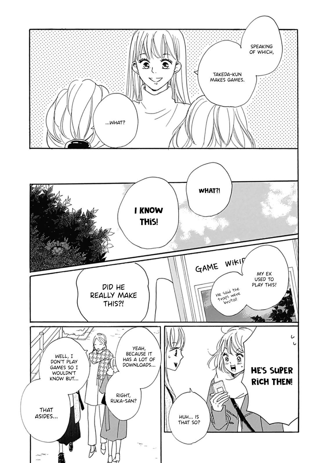 Dakishimete, Tsuideni Kiss mo Chapter 5 page 17 - Chapter 5