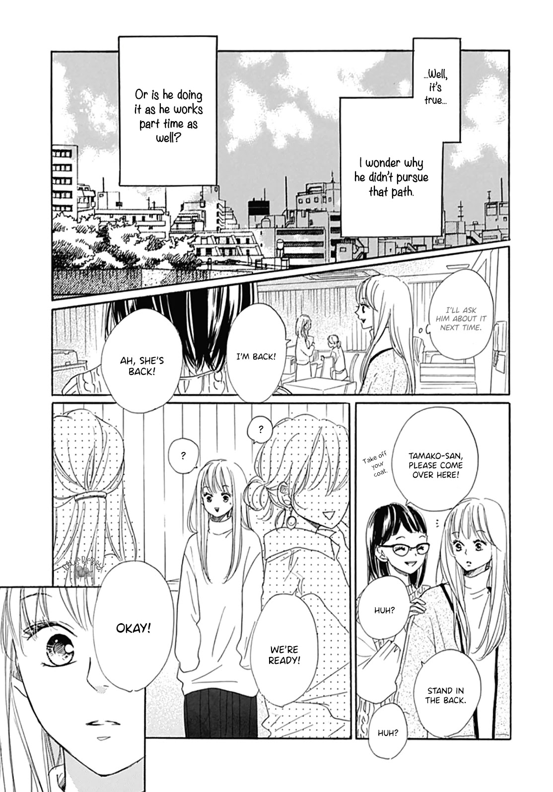 Dakishimete, Tsuideni Kiss mo Chapter 5 page 19 - Chapter 5